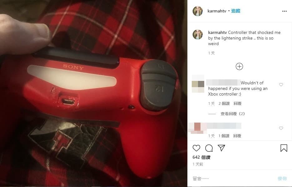 Karma在自己的IG上PO出被燒壞的PS4手把。(翻攝自karmahtv IG)