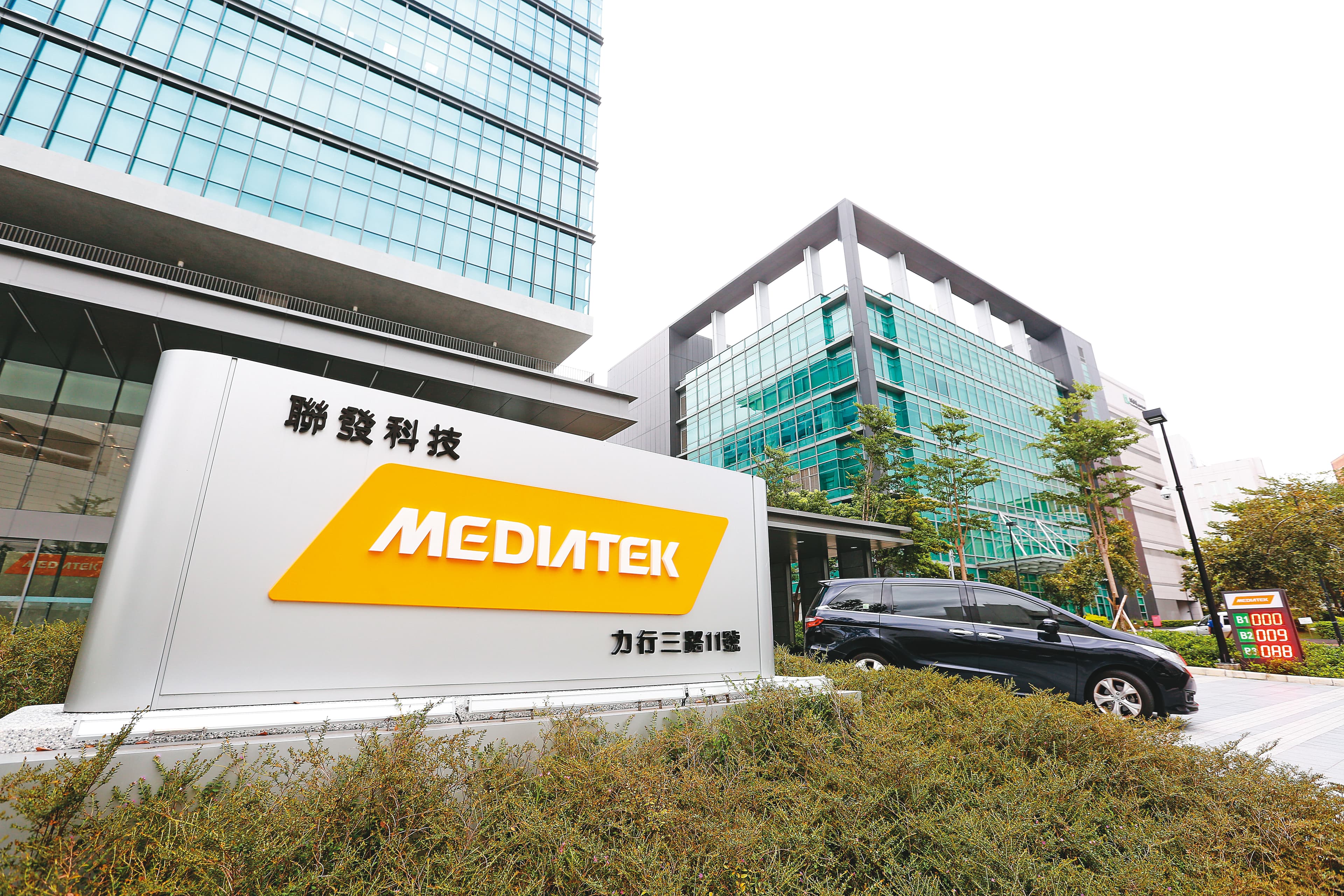 聯發科產品線已不再侷限於手機,在人工智慧、物聯網和智慧家庭領域都有進展。