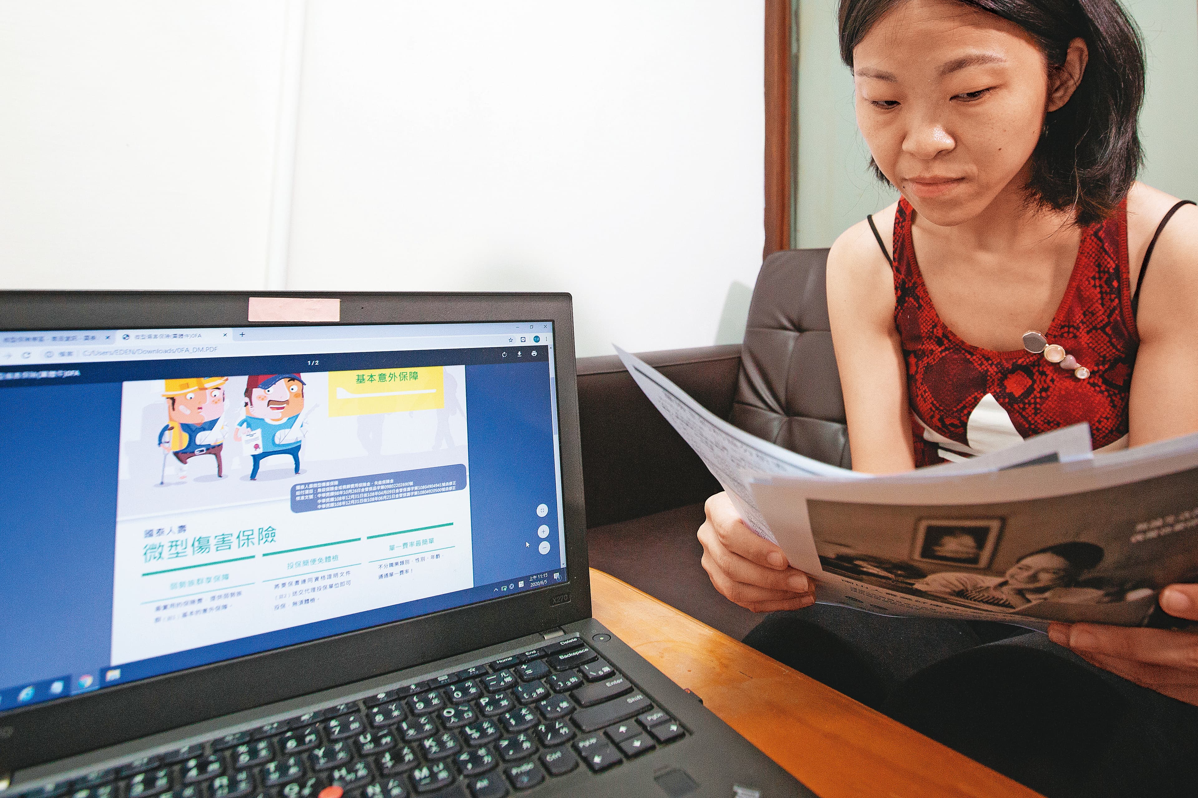 微型保單的內容僅限定期壽險、意外險,及實支實付型意外醫療險。