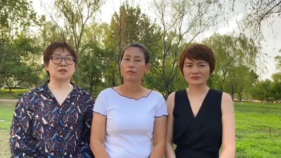 今年7月,709律師家屬李文足、原珊珊、王峭嶺(右至左)一同接受本刊視訊專訪。(王全璋提供)
