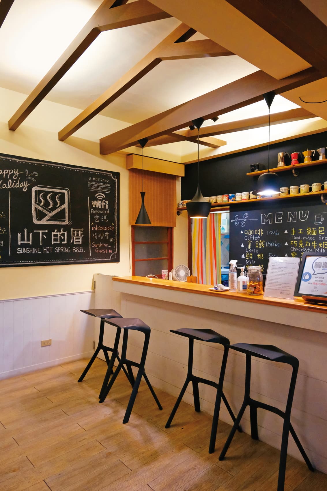 民宿提供咖啡等飲品及早餐。