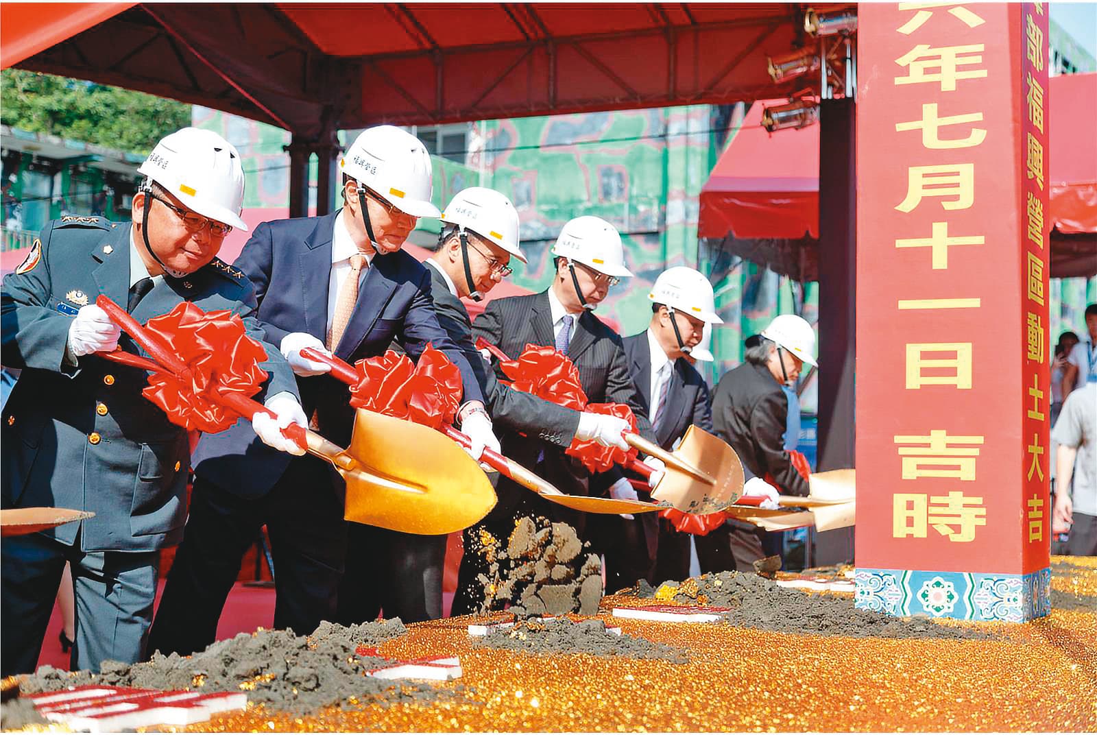 前行政院長林全任內力推興安專案,前年7月還代表總統蔡英文主持空作部福興營區整建工程,期盼讓所有官兵全心投入任務,達成台海空中優勢。(中華工程公司提供)