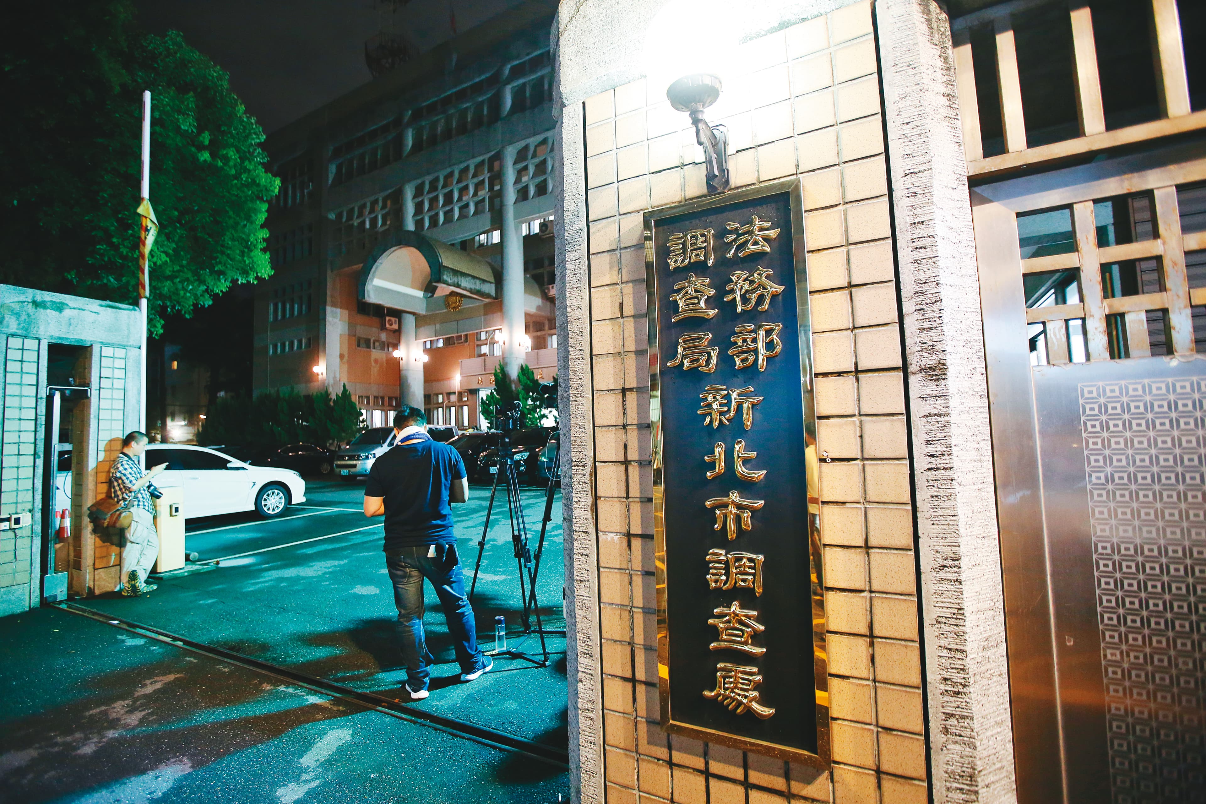 調查局新北市調處績效卓著,順利突破白手套心防,取得關鍵行賄證詞及物證。