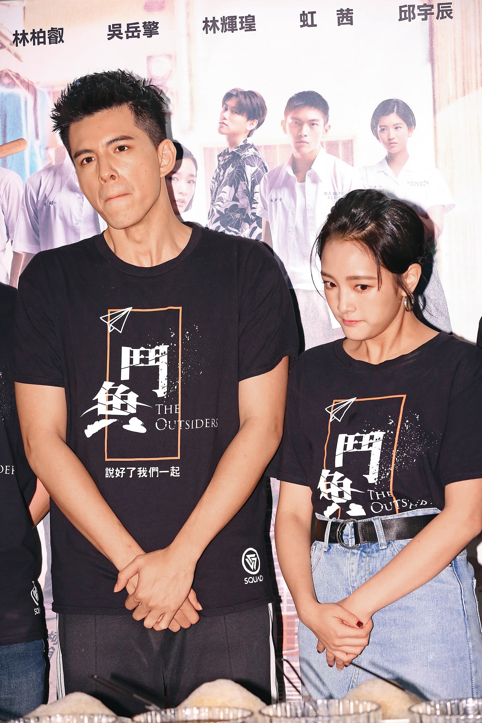 王淨(右)與名字中有「柏」字的男星特別有緣,像是拍攝《鬥魚》電影版時,就與男主角林柏叡(左)打得火熱。