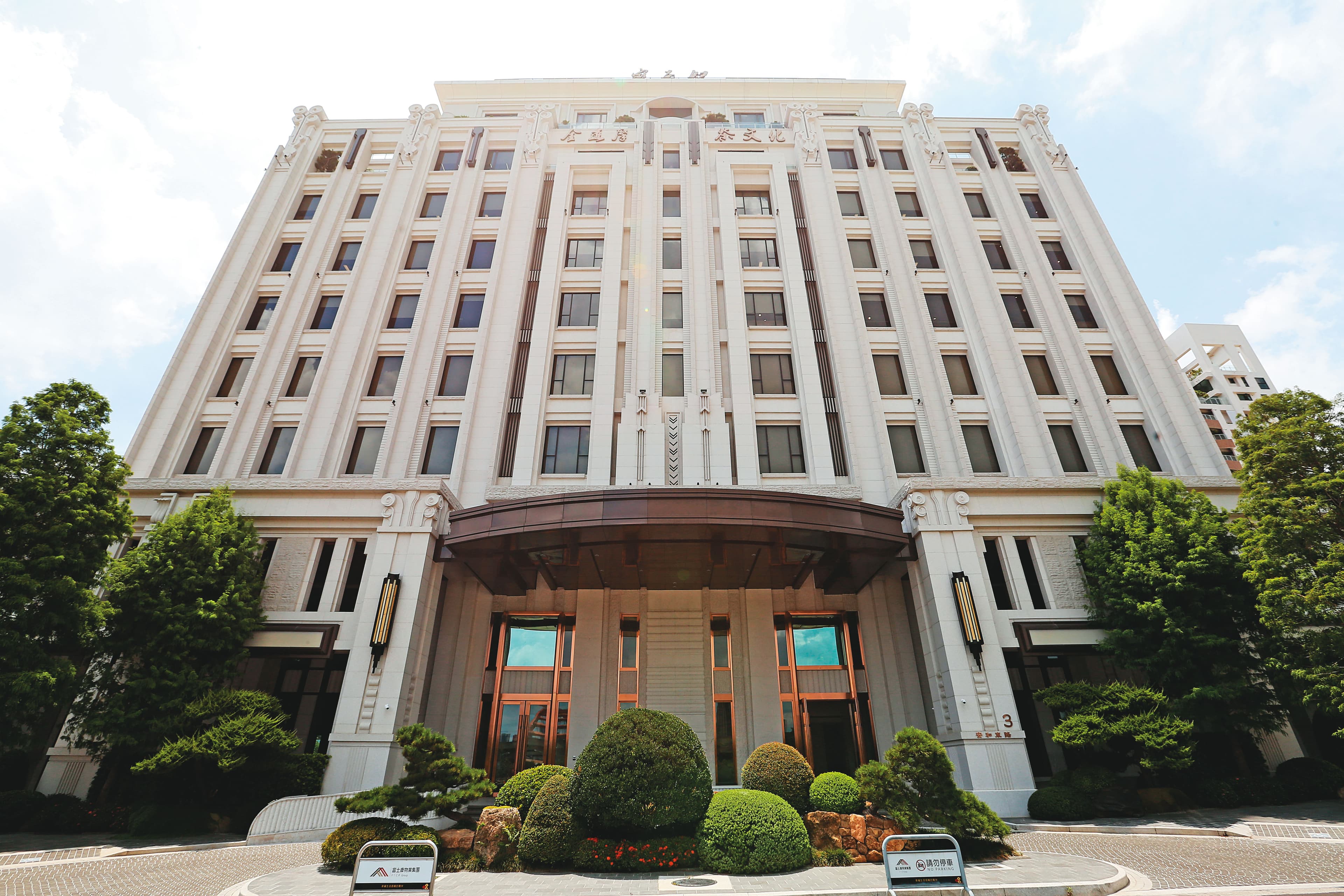 蔡其建父子在台中單元一重劃區興建寶元紀總部,未來會有茶文藝教室和文物展出。