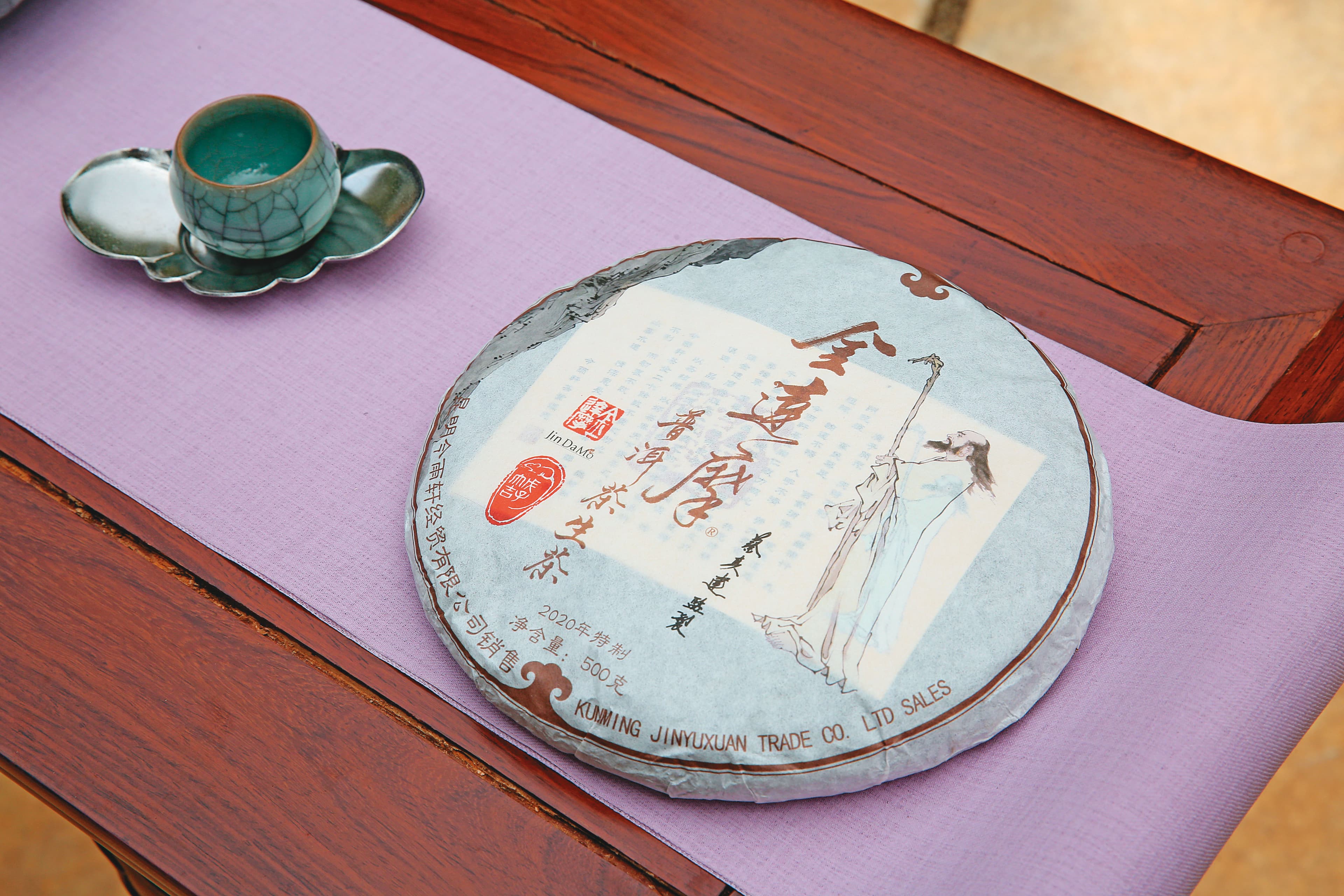 蔡其建醉心普洱茶,還和雲南茶莊「金雨軒」簽約,自售茶葉「金達摩」。