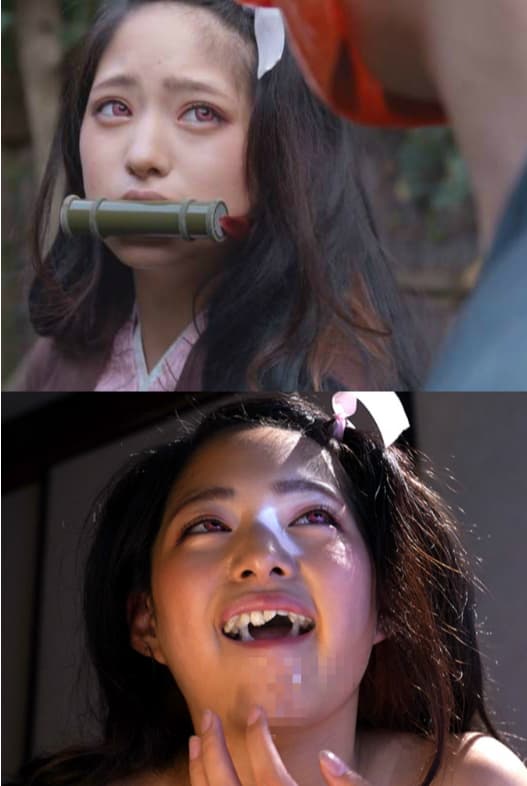 片商看準《鬼滅之刃》商機,出了羞羞版《鬼滅之穴》,由渚光希演出鬼化的妹妹「禰豆子」。許多人看到最後,覺得她還是繼續咬竹筒比較美。(翻攝自Javdb資料庫)