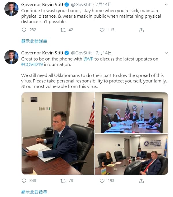 斯蒂特連續更新兩則推文，呼籲民眾應保持社交距離、勤洗手、配戴口罩。（翻攝自斯蒂特推特）