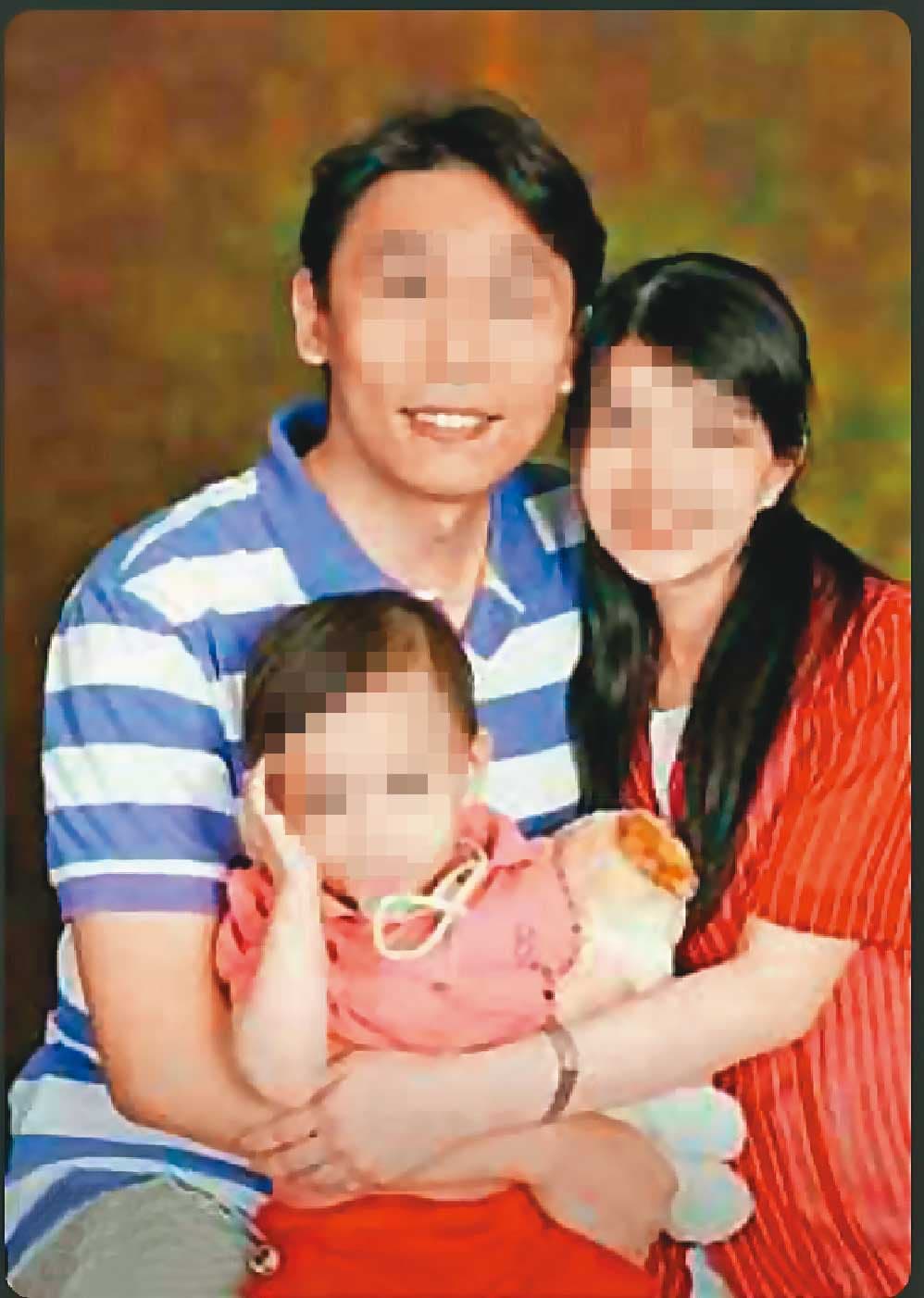 忻男被女友們查出已結婚，與妻子育有1女。（翻攝臉書）
