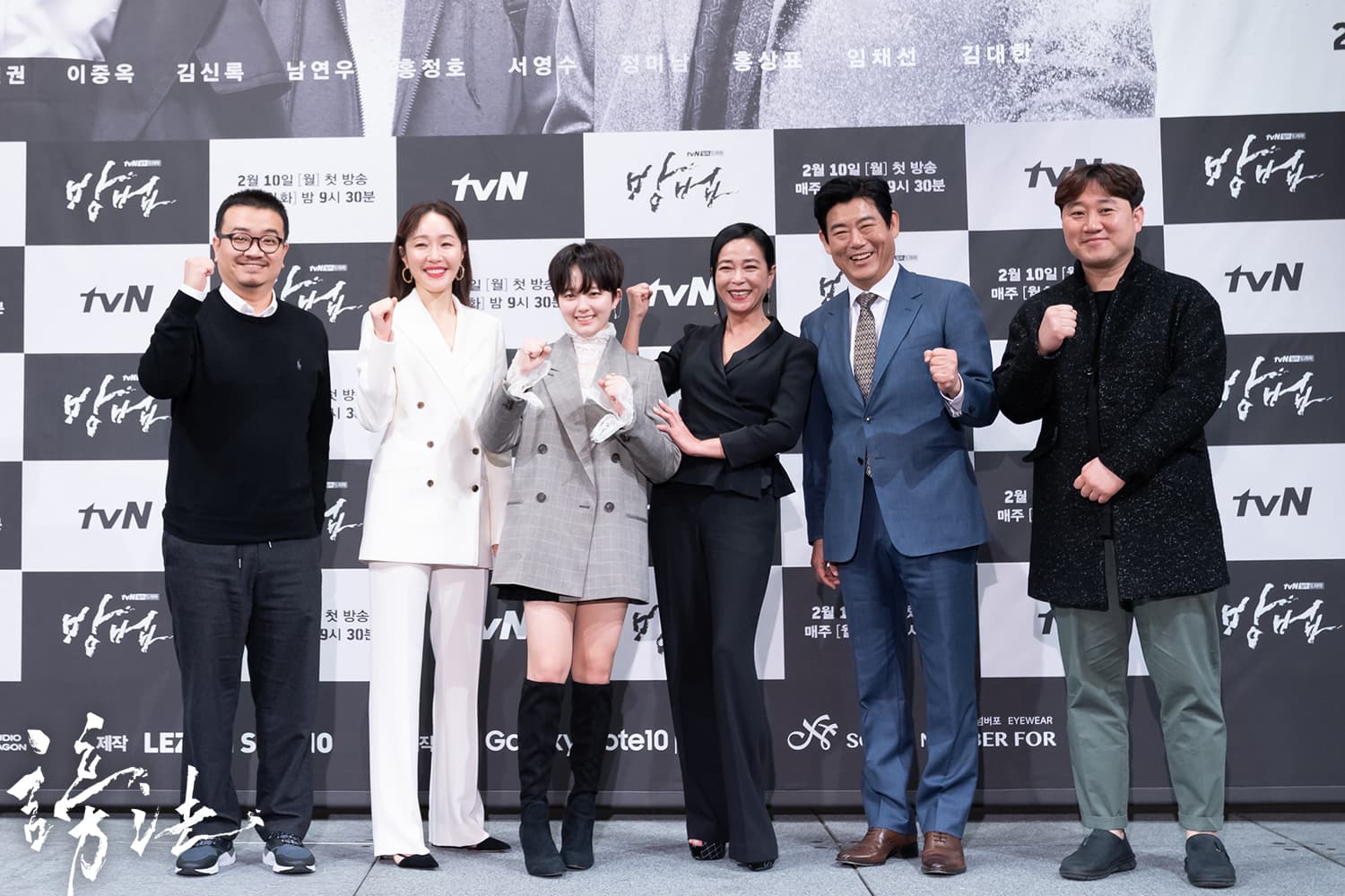 延尚昊(左)透露《謗法》電影版幾乎所有演員都會回歸,還會有新的反派角色。(愛奇藝台灣站提供)