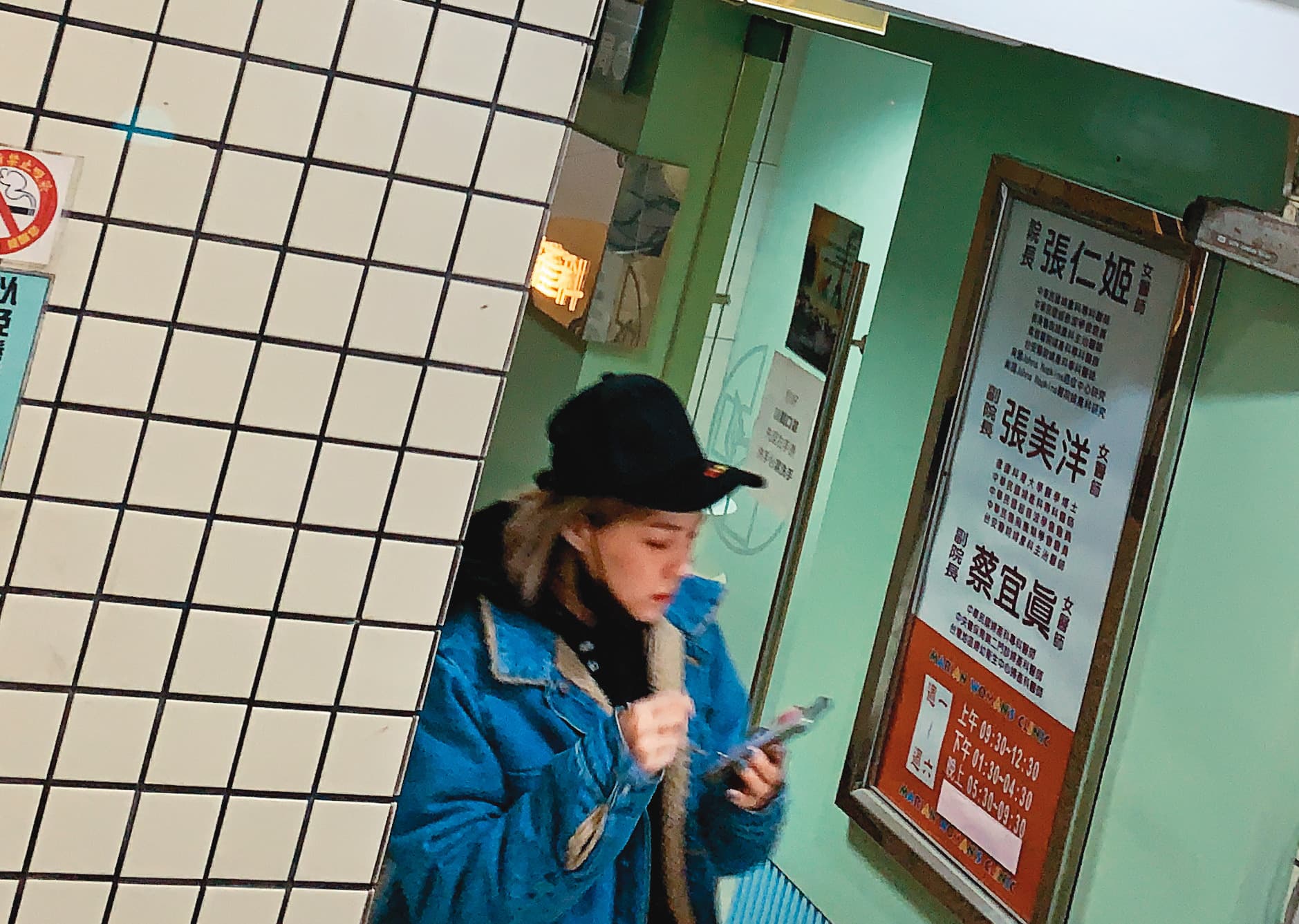 今年3月初熊熊就被本刊直擊,一個人偷偷摸摸到西門町一家婦產科就診。