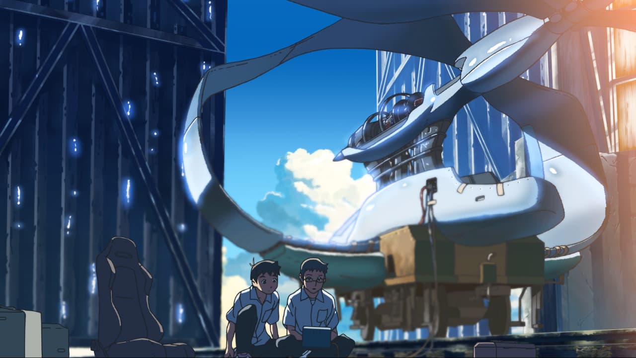 《雲之彼端,約定的地方》則以現實穿插著虛構的設定,是新海誠作品少數帶有科幻風格的色彩。(威秀影城提供)