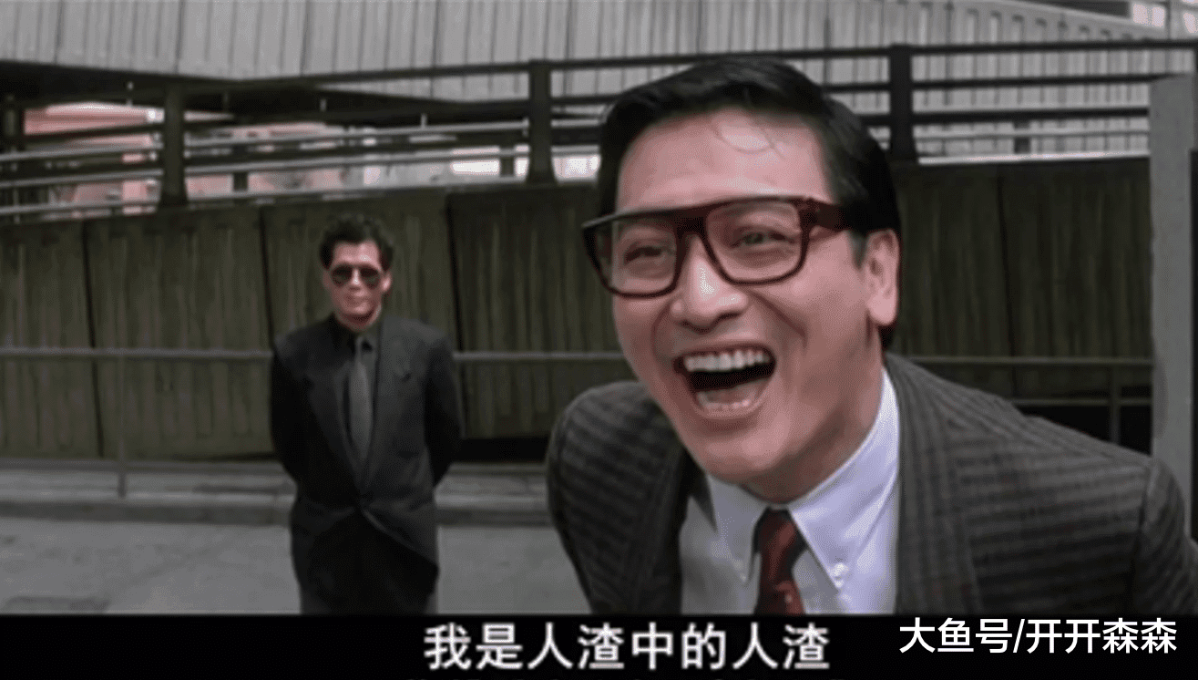 早年曹查理演出不少人渣角色,他的表情生動,演來相當傳神。(翻攝自網路)