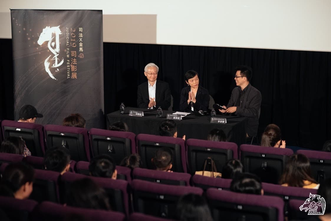 李家驊(右起)去年帶著《我的兒子是死刑犯》出席「金馬X司法影展」單元,與司法院刑事廳廳長蘇素娥和司法院秘書長林輝煌出席映後講座。(翻攝自goldenhorse.org.tw)
