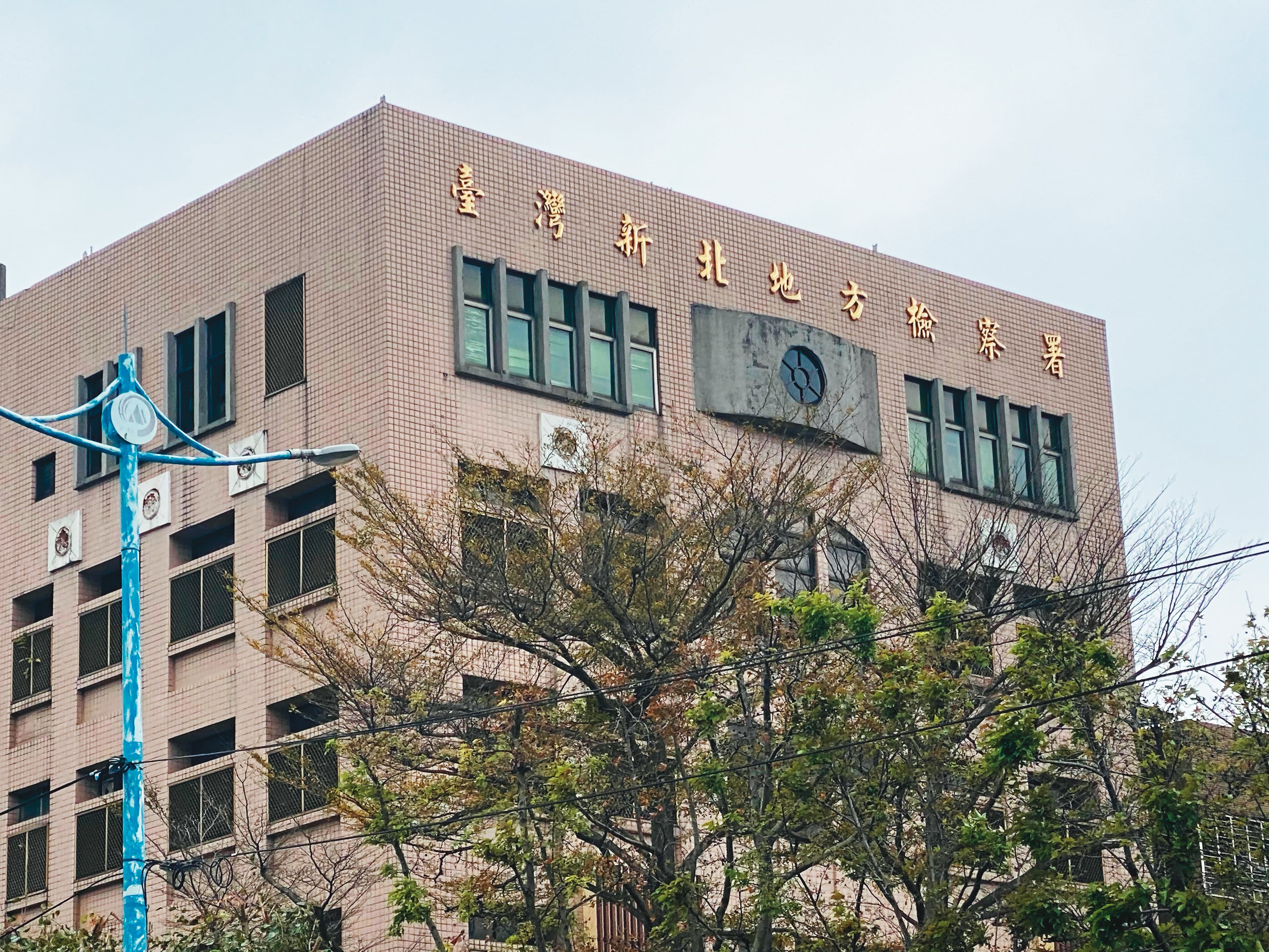 施姓牙醫涉嫌偷拍案,目前已移送新北地檢署(圖)偵辦。