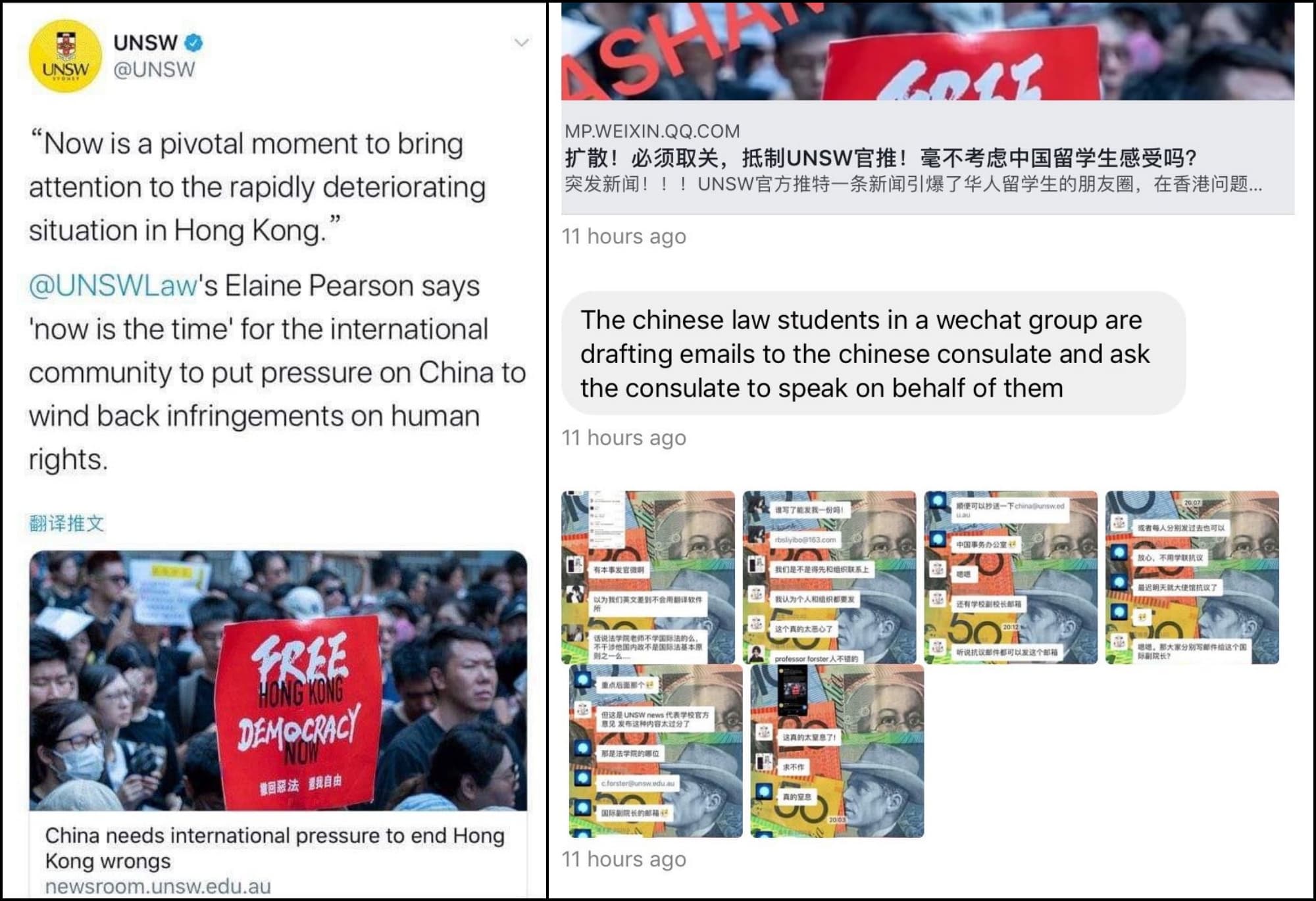 新南威爾斯大學在推特轉發挺港文章(左),遭中國學生號召抗議下架(右)。(翻攝自推特)