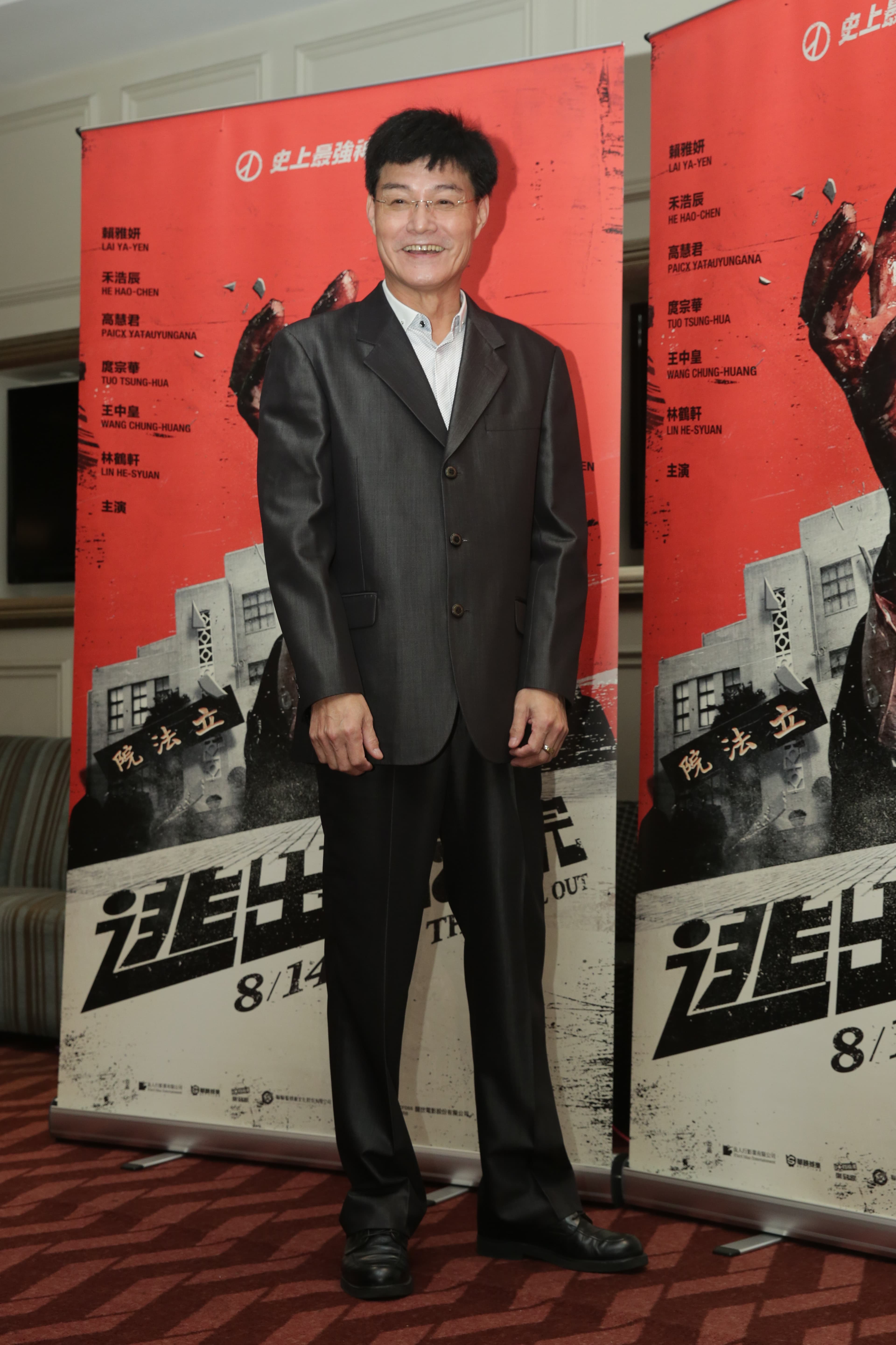 平常常演反派的王中皇，被高慧君認為其實私下有哲理有內涵，「有英國紳士的味道」。