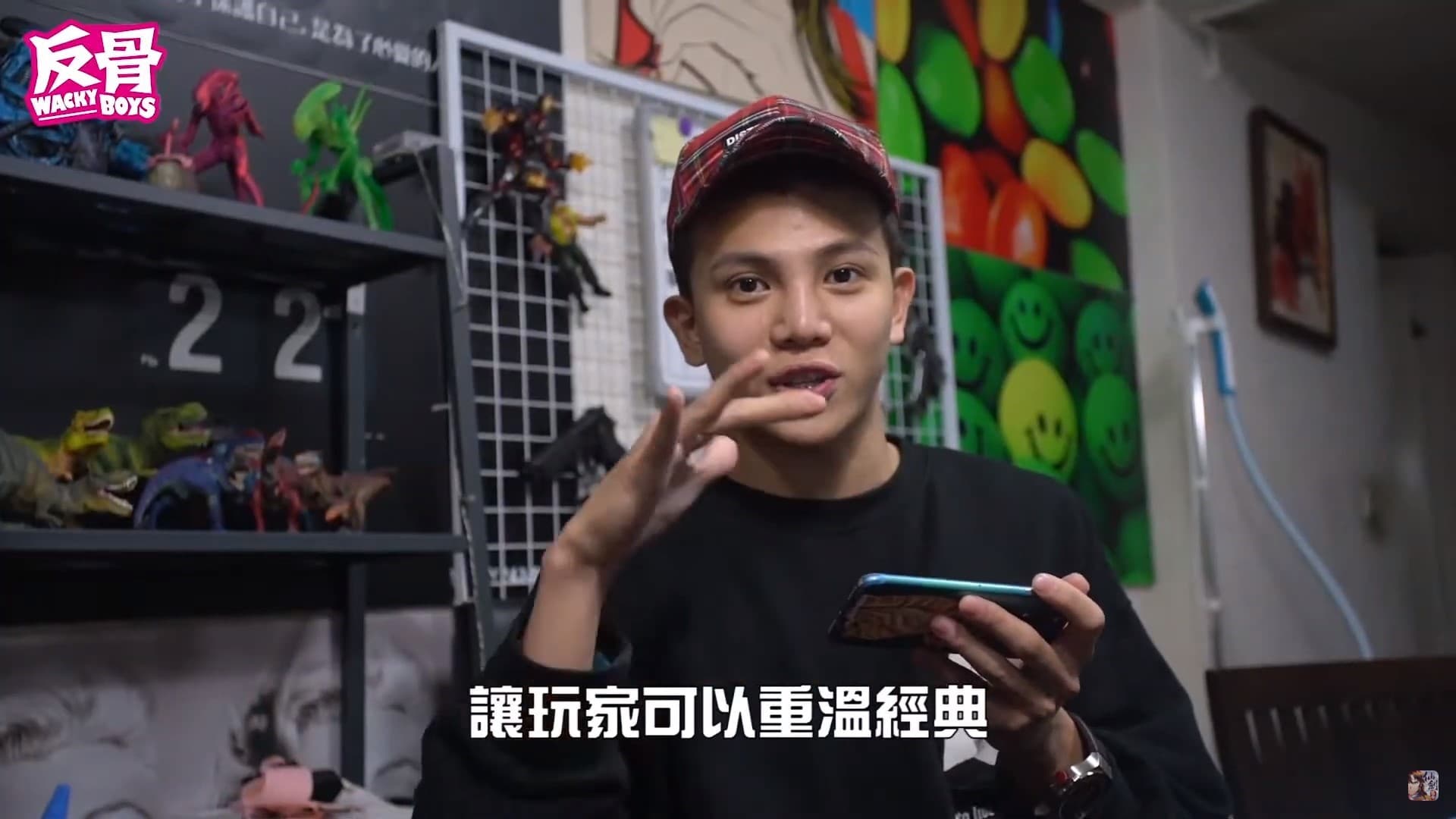 由於是25年歷史老IP,《宿命》行銷上也與網紅及實況主合作,例如透過「反骨男孩」成員孫生滲透年輕族群。(翻攝自《宿命》遊戲廣告)