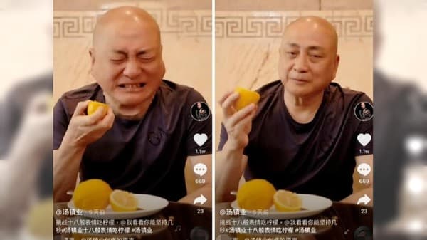湯鎮業的面容比起以前,網友認為崩壞許多。(翻攝網路)