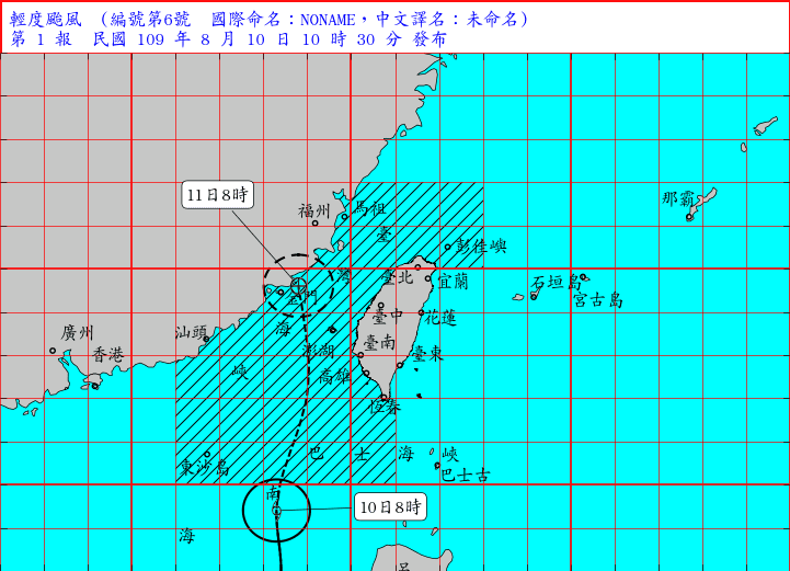 米克拉預測11日8時的中心位置在北緯24.6度,東經118.8度,即在台北的西方約280公里之海面上。(翻攝自氣象局)