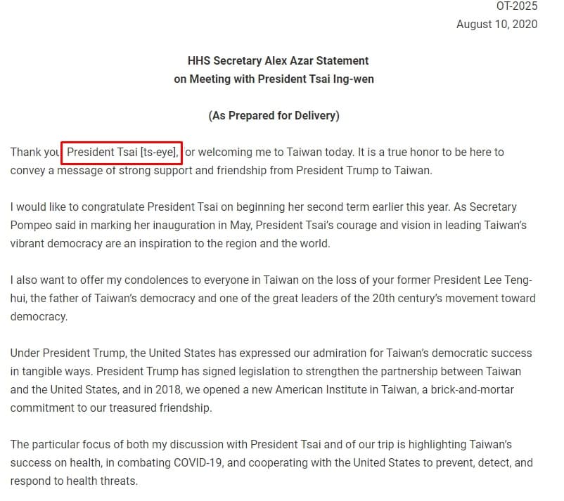 朱學恒在直播中解釋,為何講稿首句話不能用「Presidency」來代替。(翻攝自AIT網站)