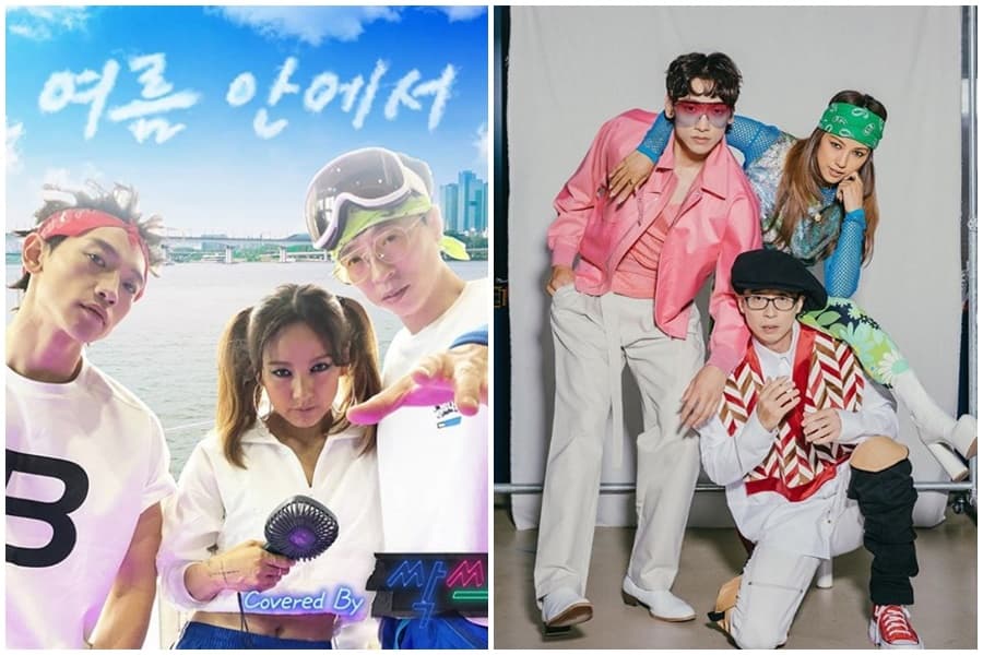 被譽為「最強新人團」的「SSAK3」,由主持人劉在錫、亞洲舞王Rain及天后李孝利組成限定組合。(翻攝自hangout_with_yoo Instagram)