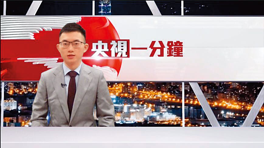 視網膜主持《眼球中央電視台》,諷刺性的播報新聞,大受歡迎。(翻攝自視網膜IG)