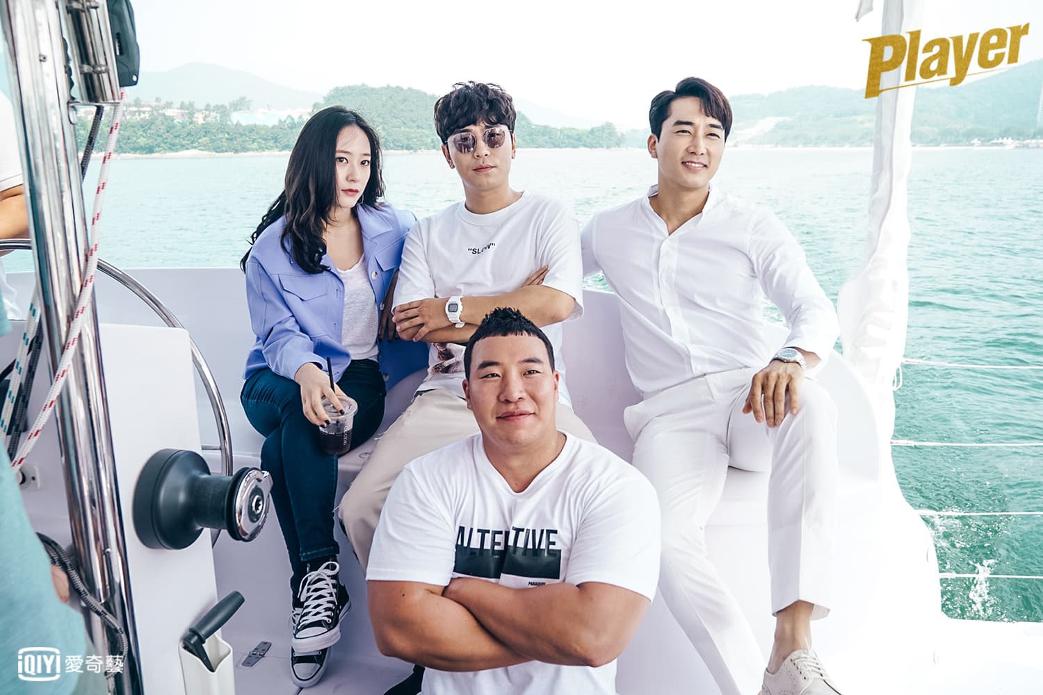 Krystal與宋承憲合作《Player》有不少動作戲,她在下一部作品《Search》挑戰女軍官角色。(愛奇藝台灣站提供)