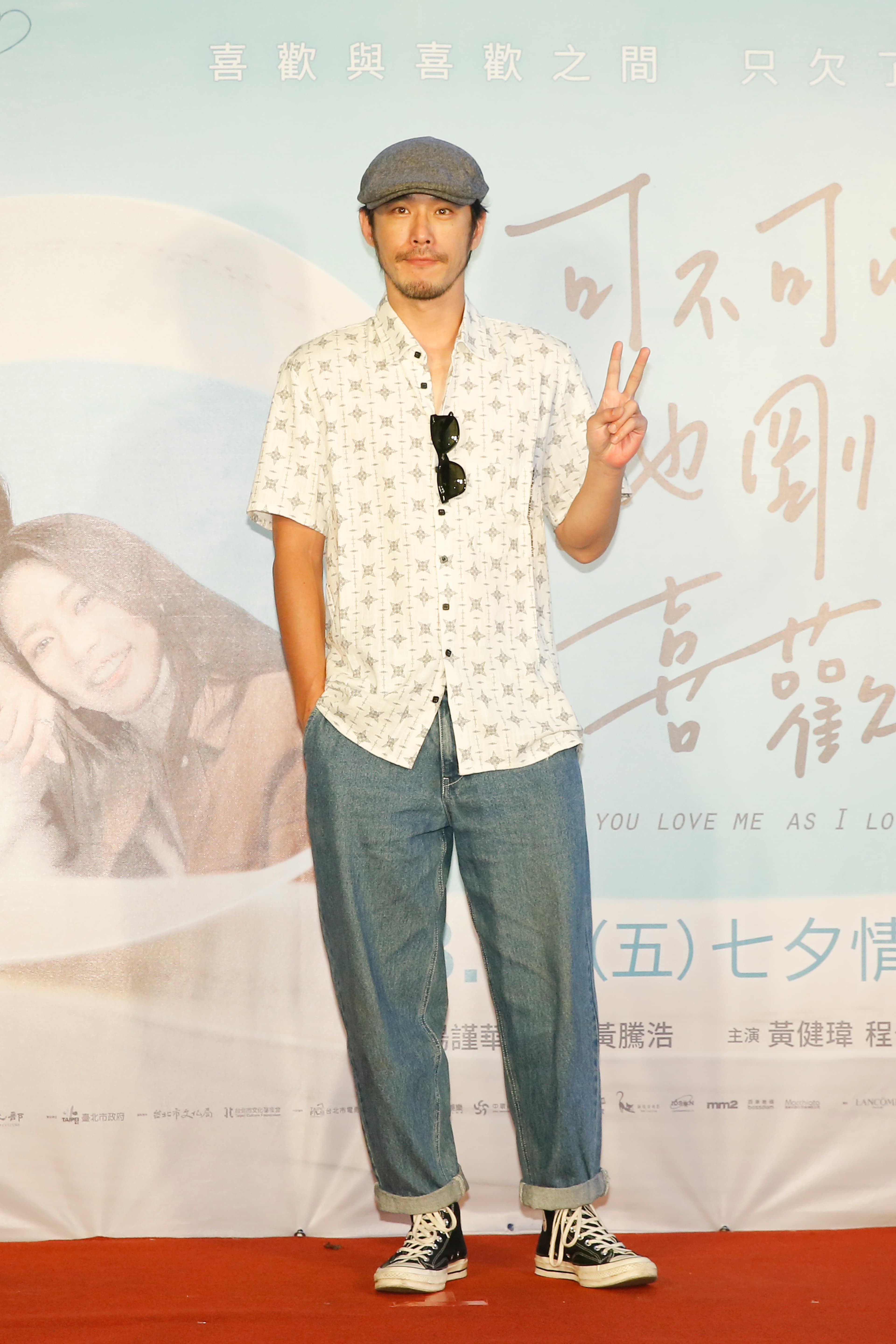 黃騰浩因與導演簡學彬是好朋友，所以情義相挺來客串。