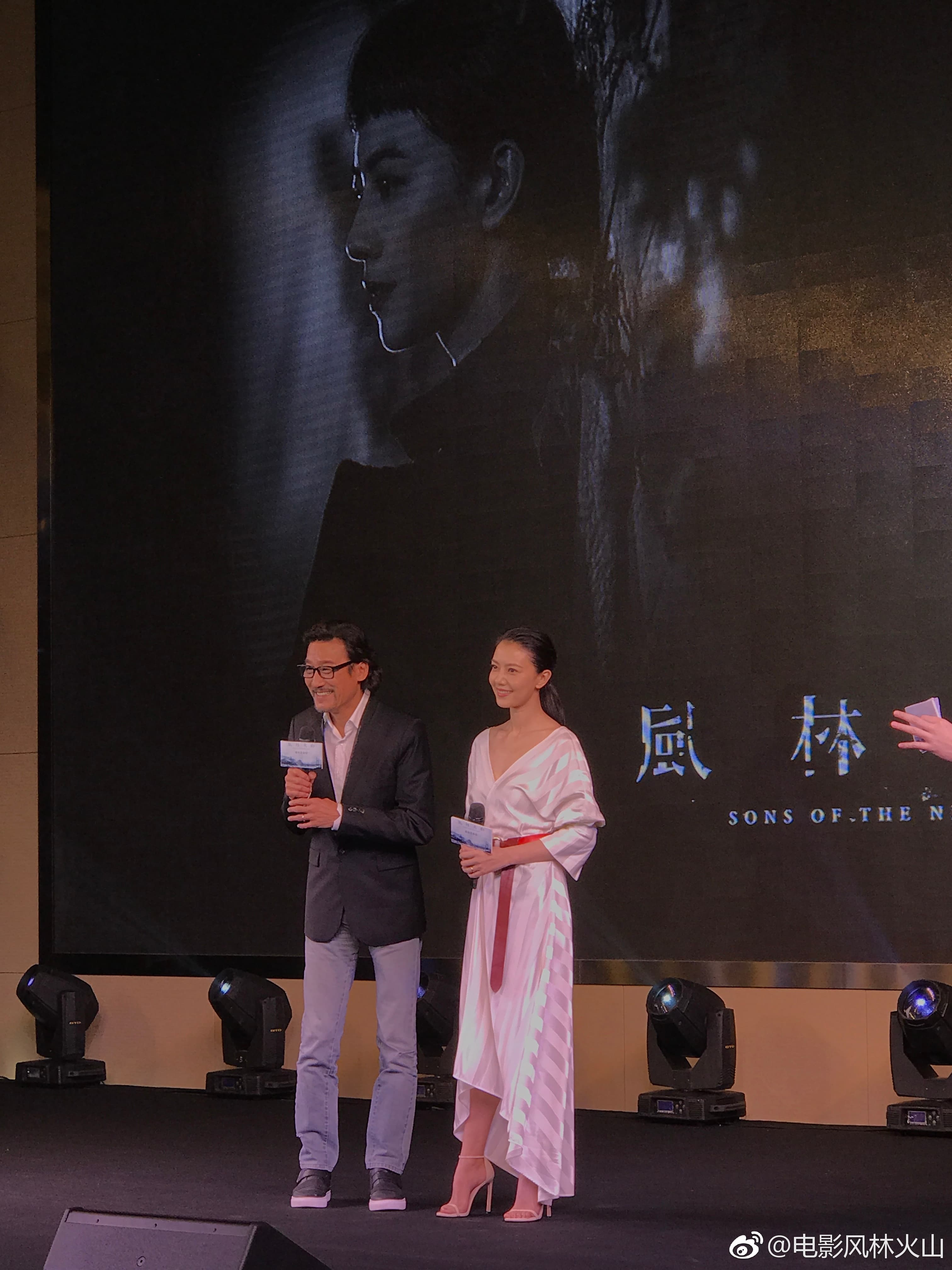 導演麥浚龍被媒體爆料與合作演員溝通不良,包括梁家輝、金城武、任賢齊等都與他產生分歧。(電影風林火山微博)