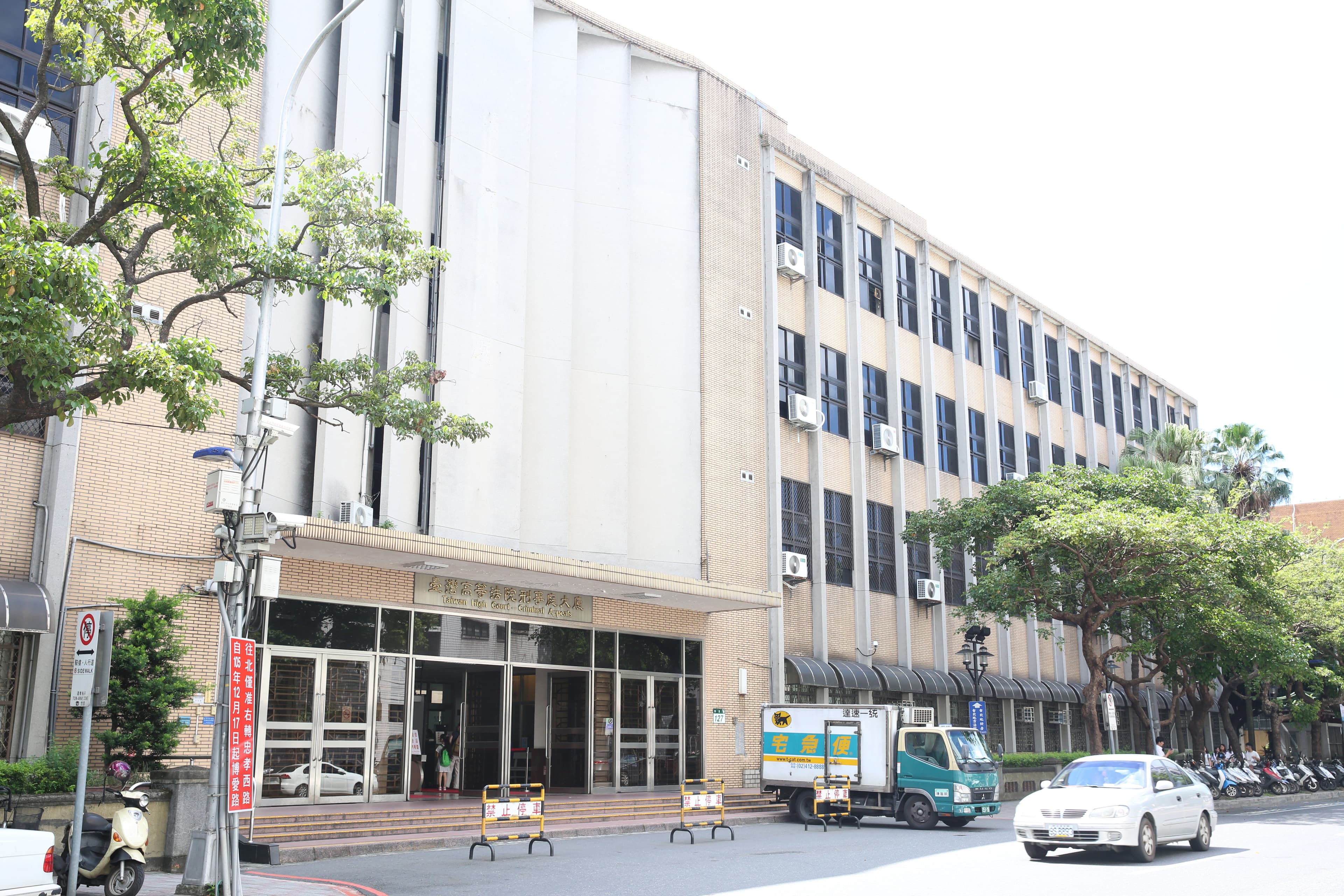 北市1名女子指控遭男友性侵,陳筱珮合議庭認為這是雙方吵架後的和好模式,改判無罪,檢方上訴並向大法庭聲請統一見解。