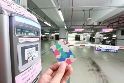 花博卡原先便具有悠遊卡功能,不過至今卻因後續處理問題,並未發出還躺在倉庫裡。(台中府提供)