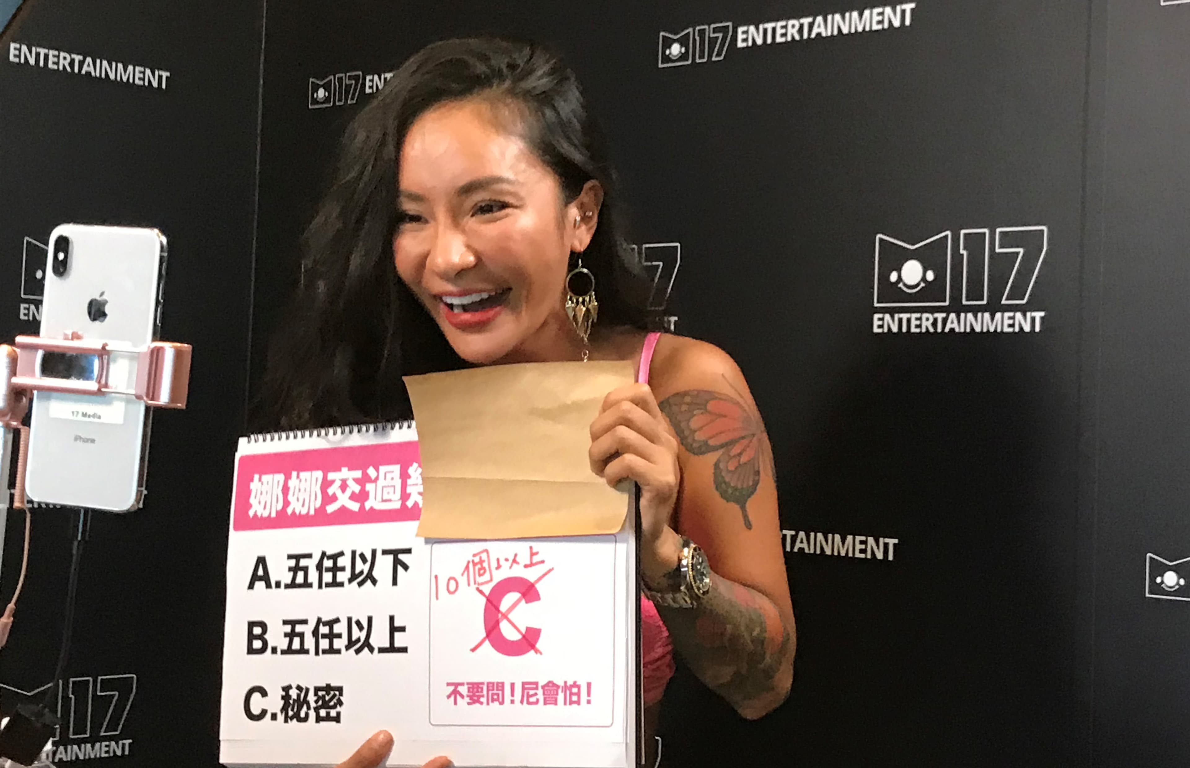 梁云菲七夕情人節前夕特別到直播平台開直播。(17LIVE提供)
