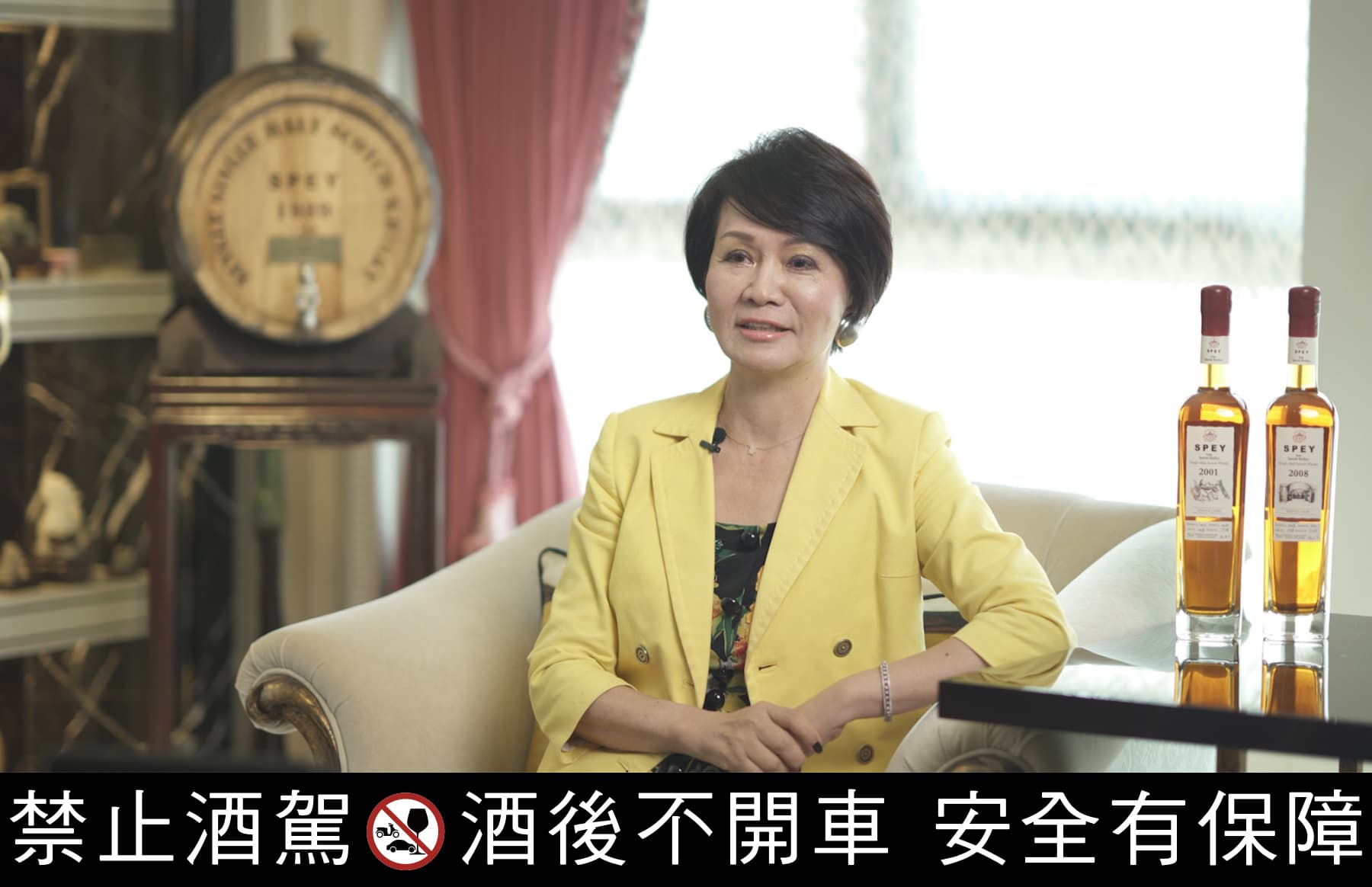 包桶收藏家李美華笑稱,每次聚會大家都愛聽SPEY鬱金香杯清脆的碰杯聲。