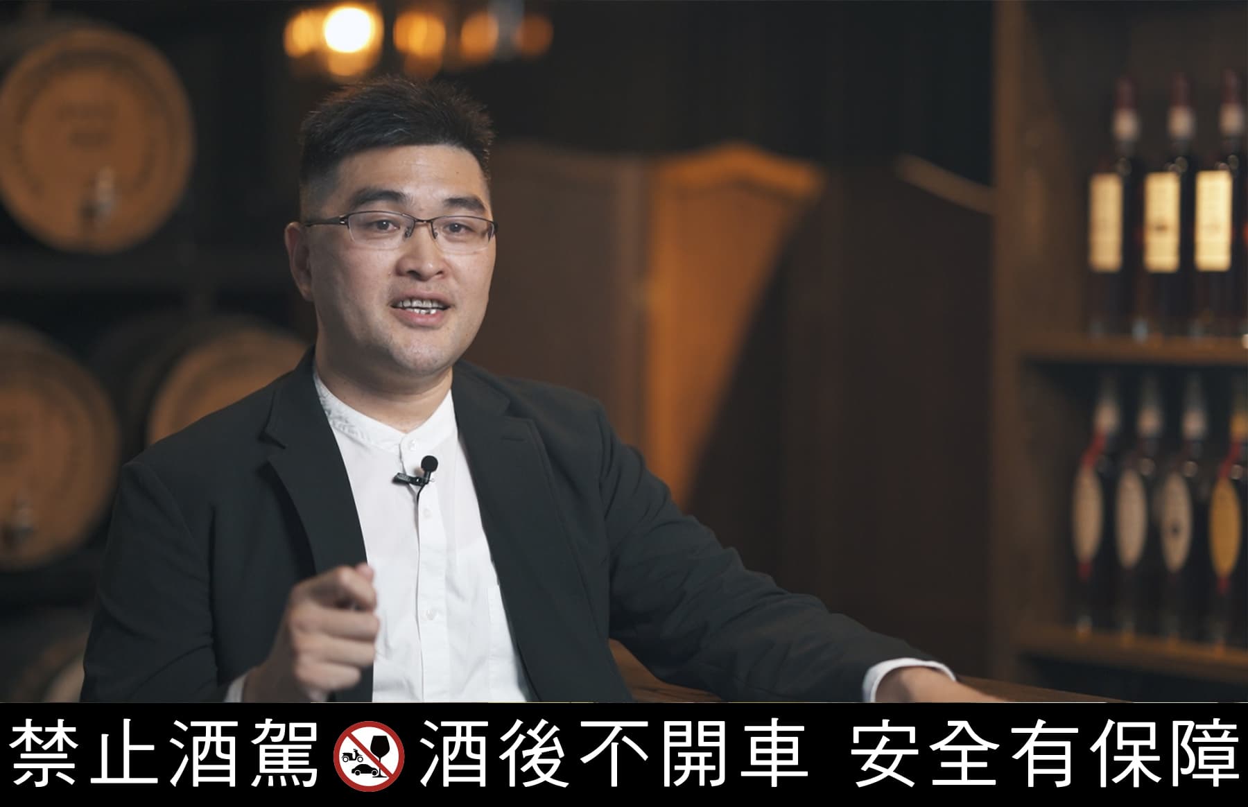 威士忌圓夢學院創辦人柯育堂,對於投資威士忌自很有一套。