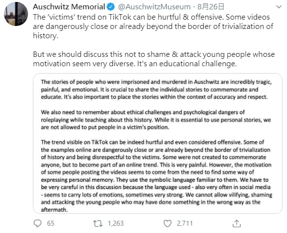 奧斯威辛集中營紀念博物館對「特效熱潮」提出批評。(翻攝自Auschwitz Memorial Twitter)
