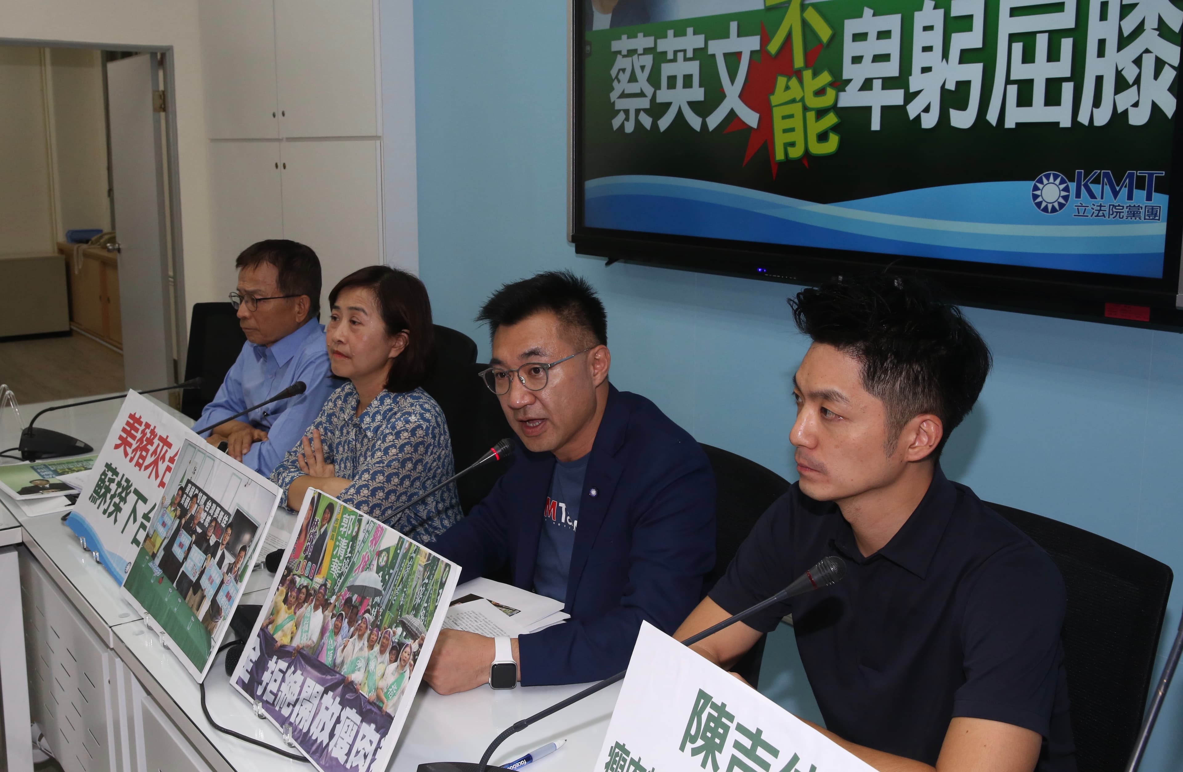 「國人的生命健康,絕對不能當成談判交易的籌碼!」蔣萬安認為,蔡政府必須先說服國人為何非得開放美豬、美牛進口。
