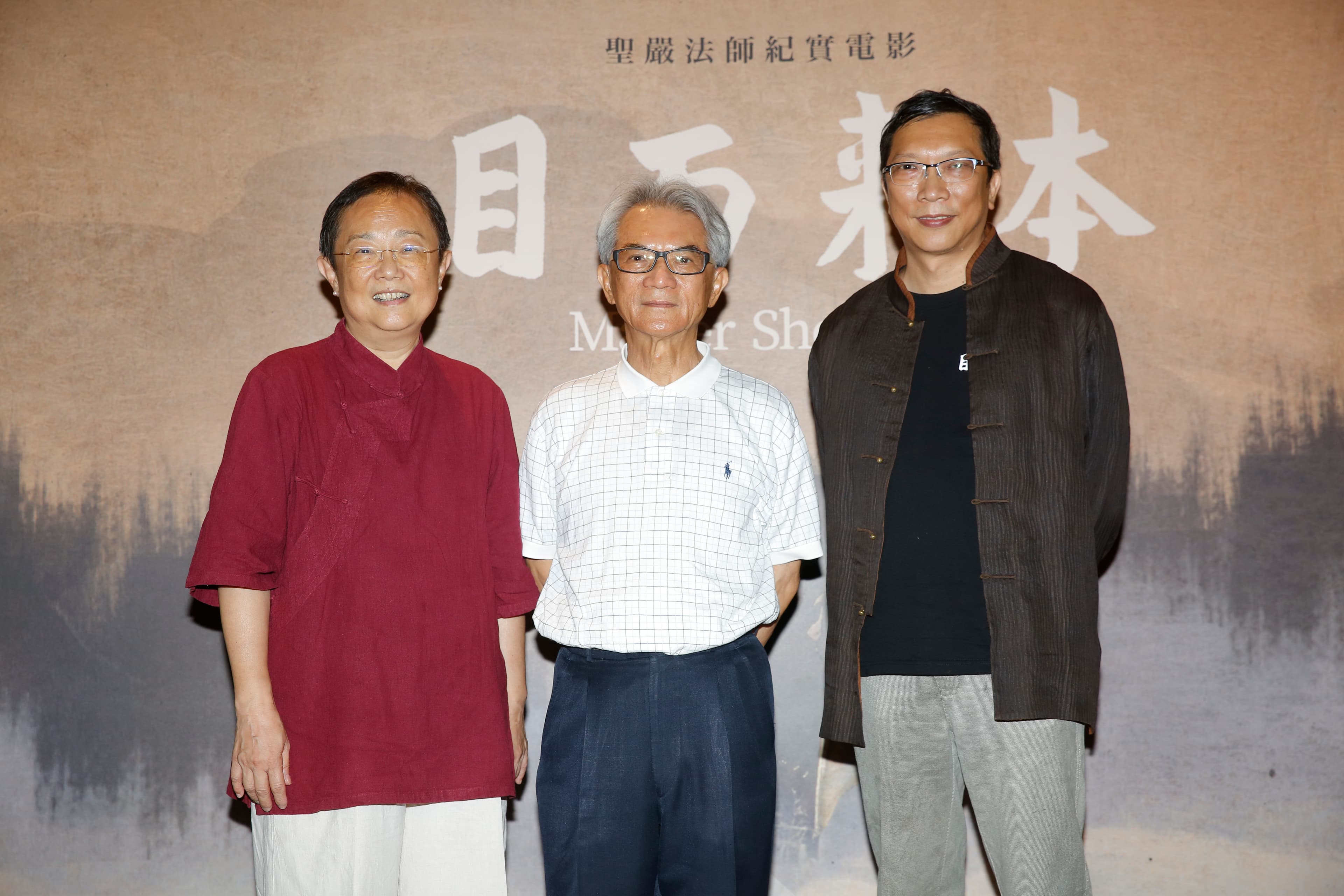 《本來面目》監製楊蓓(左起)、出品人蔡清彥、導演張釗維。