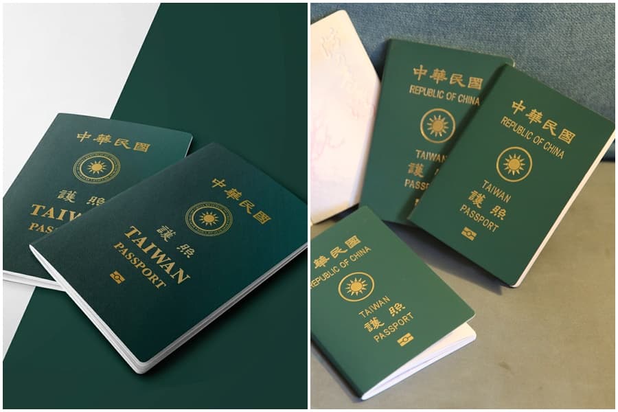 新版護照放大TAIWAN字樣,並把REPUBLIC OF CHINA縮小融入國徽。(左圖翻攝自外交部官網)