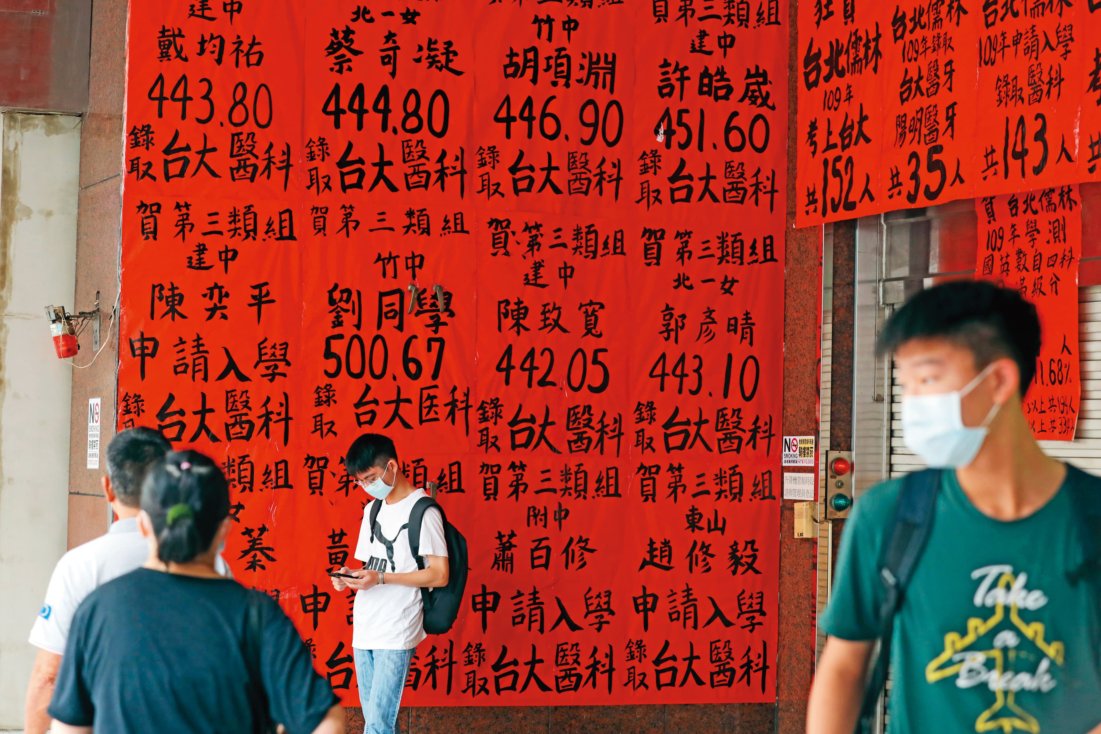 劉姓醫學生從小資優，聽父母建議就讀醫學院，這個選擇，卻是她日後縱火的根源。示意畫面，圖非當事人。