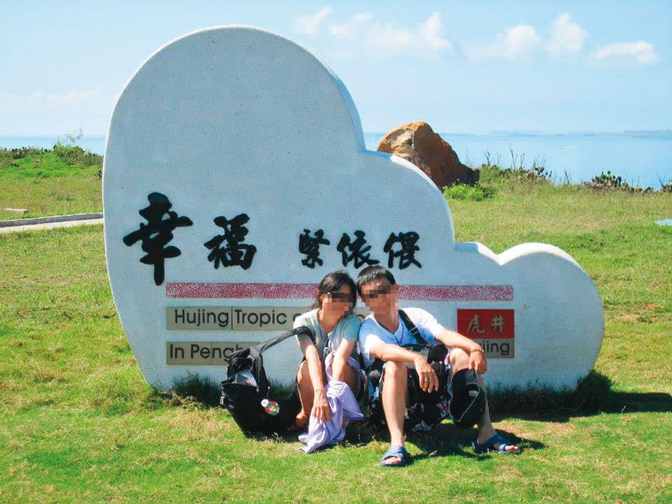 劉母希望女兒能先就醫,待她有辨識錯誤能力後再接受審判,以期未來有較好的精神狀態復歸社會,但她的盼望並未實現。(翻攝臉書)