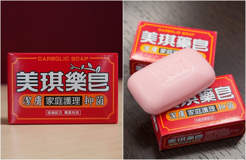 因最新法規限制,美琪招牌藥皂產品上月中起全面更名為「美琪樂皂」。(162元/6入組)