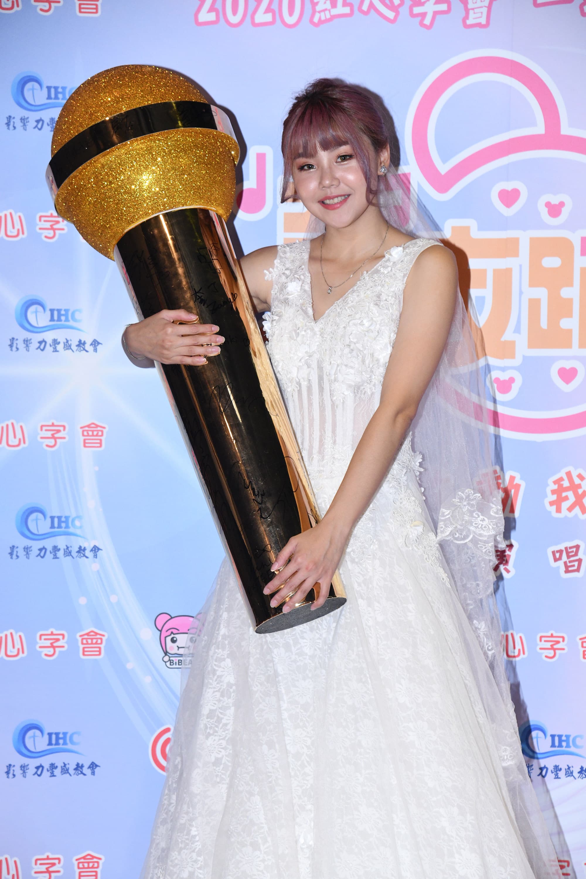 比熊開演唱會連母親也難以置信,以為她在開玩笑。(紅心字會提供)