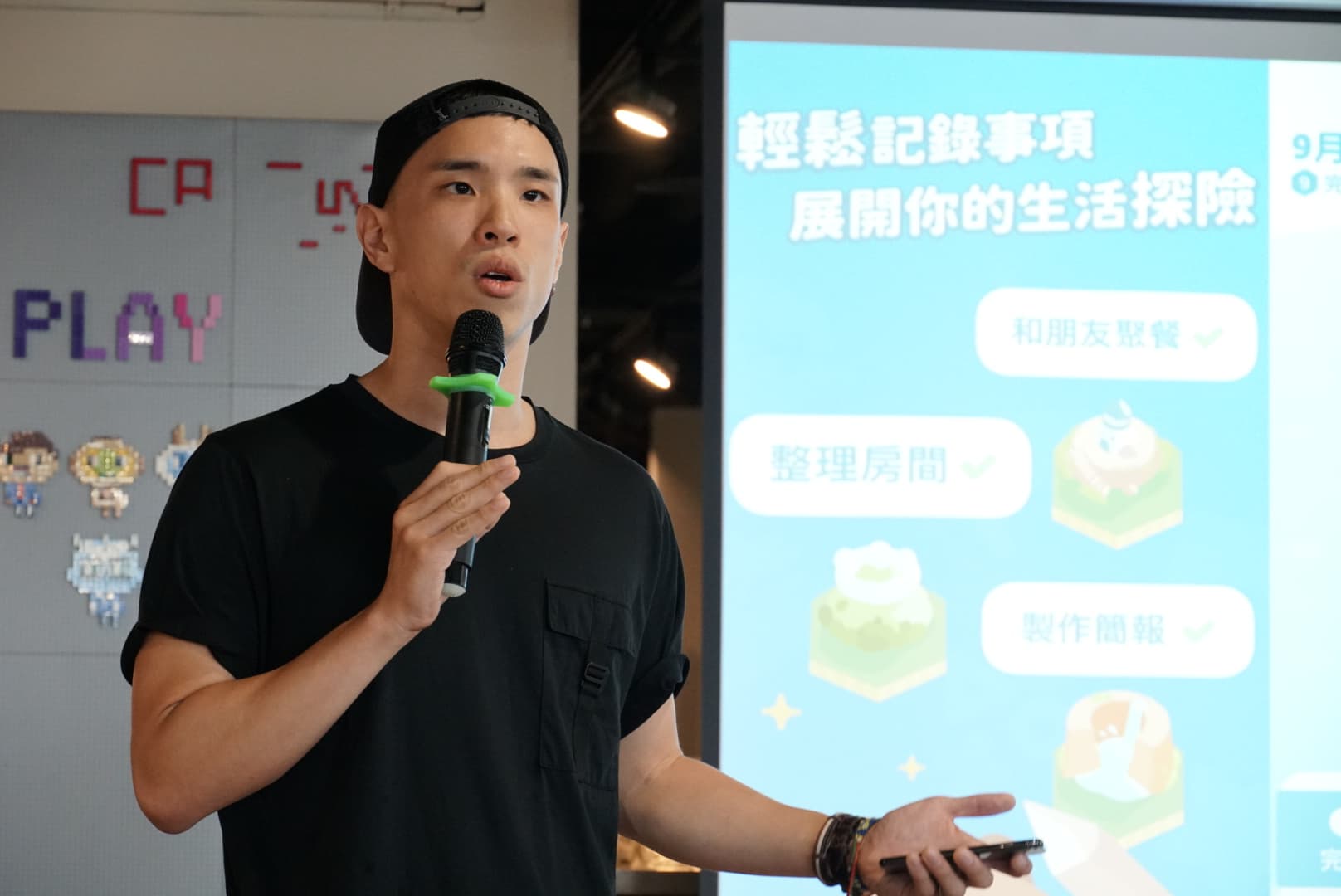 Fourdesire今日發表新作《記事探險》，由公司創辦人兼製作人陳威帆解說設計概念。