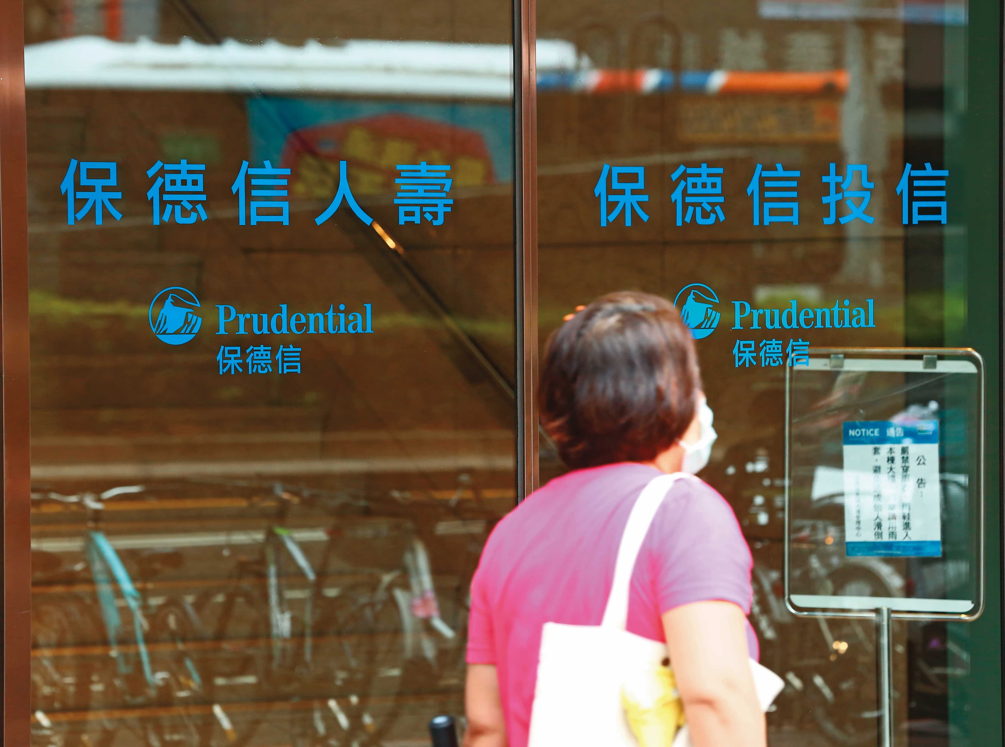 保德信人壽是國內首間外商壽險子公司,一向體質佳,去年淨值約90億元。
