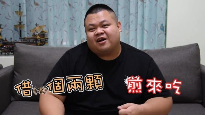 大蛇丸在影片中講述自己偷竊往事,引來網友論戰。(圖片翻攝自大蛇丸YOUTUBE)