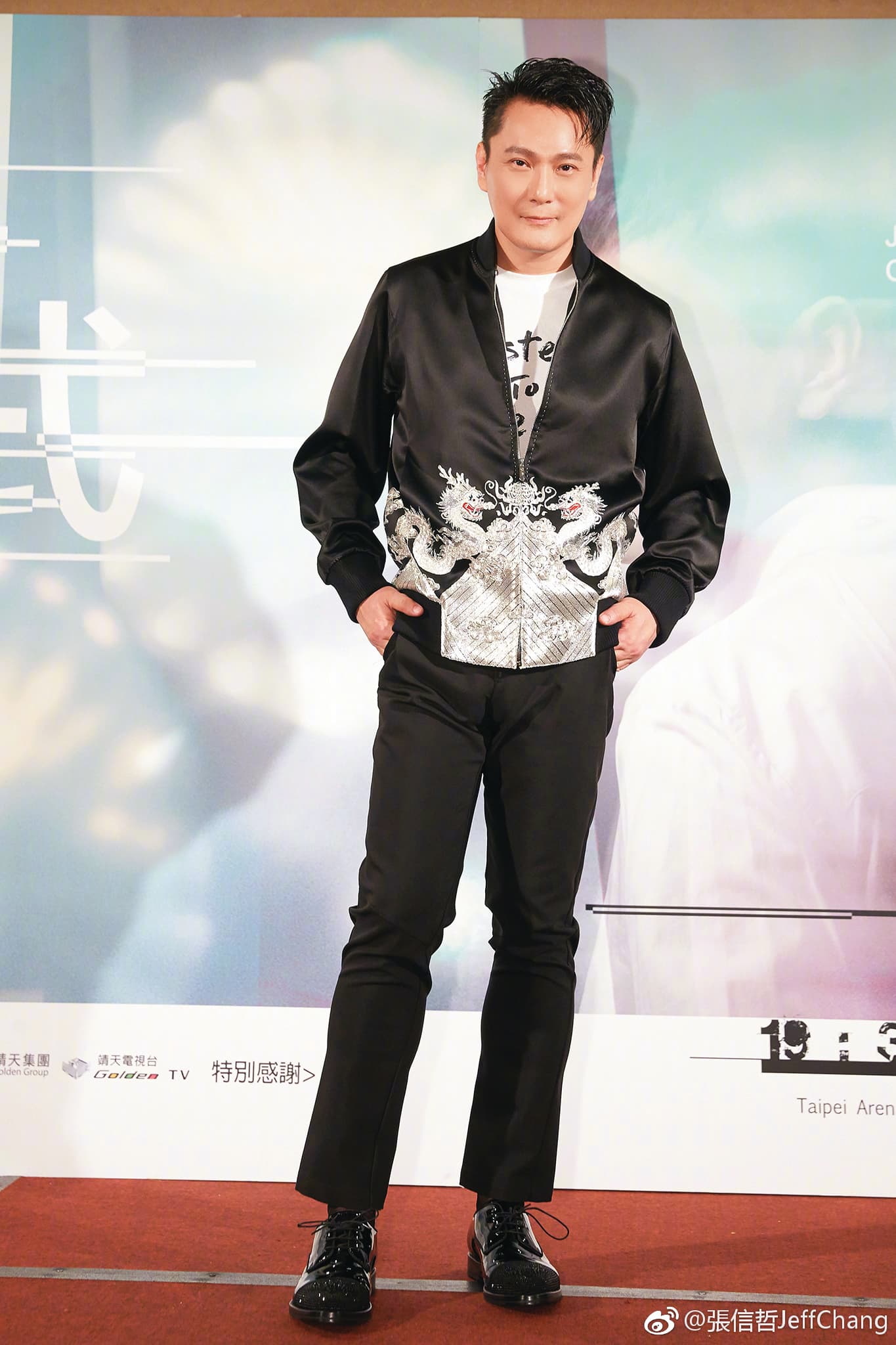 張信哲身家粗估超過10億台幣,但他對外撇清到底。(翻攝張信哲微博)
