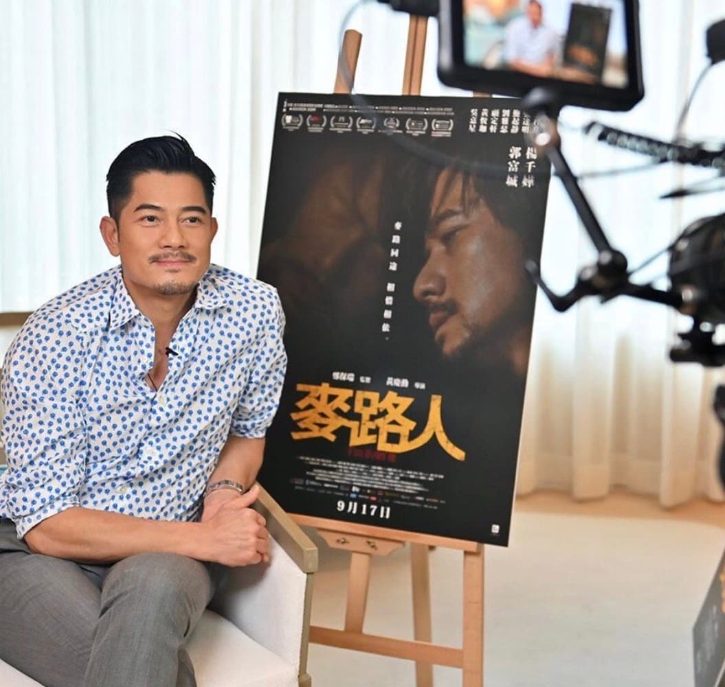 未能來台宣傳新作《麥路人》，郭富城特地拍了影片答謝粉絲。（華映提供）