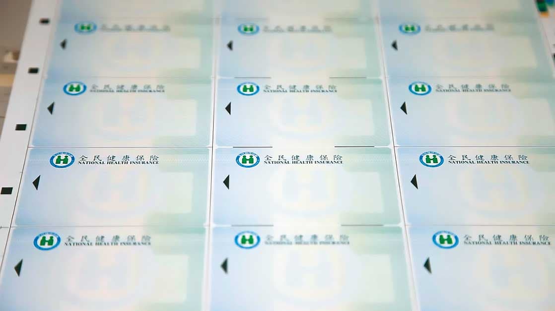 健保晶片卡與數位身分證均由東元捷德承製。(翻攝東元捷德官網)