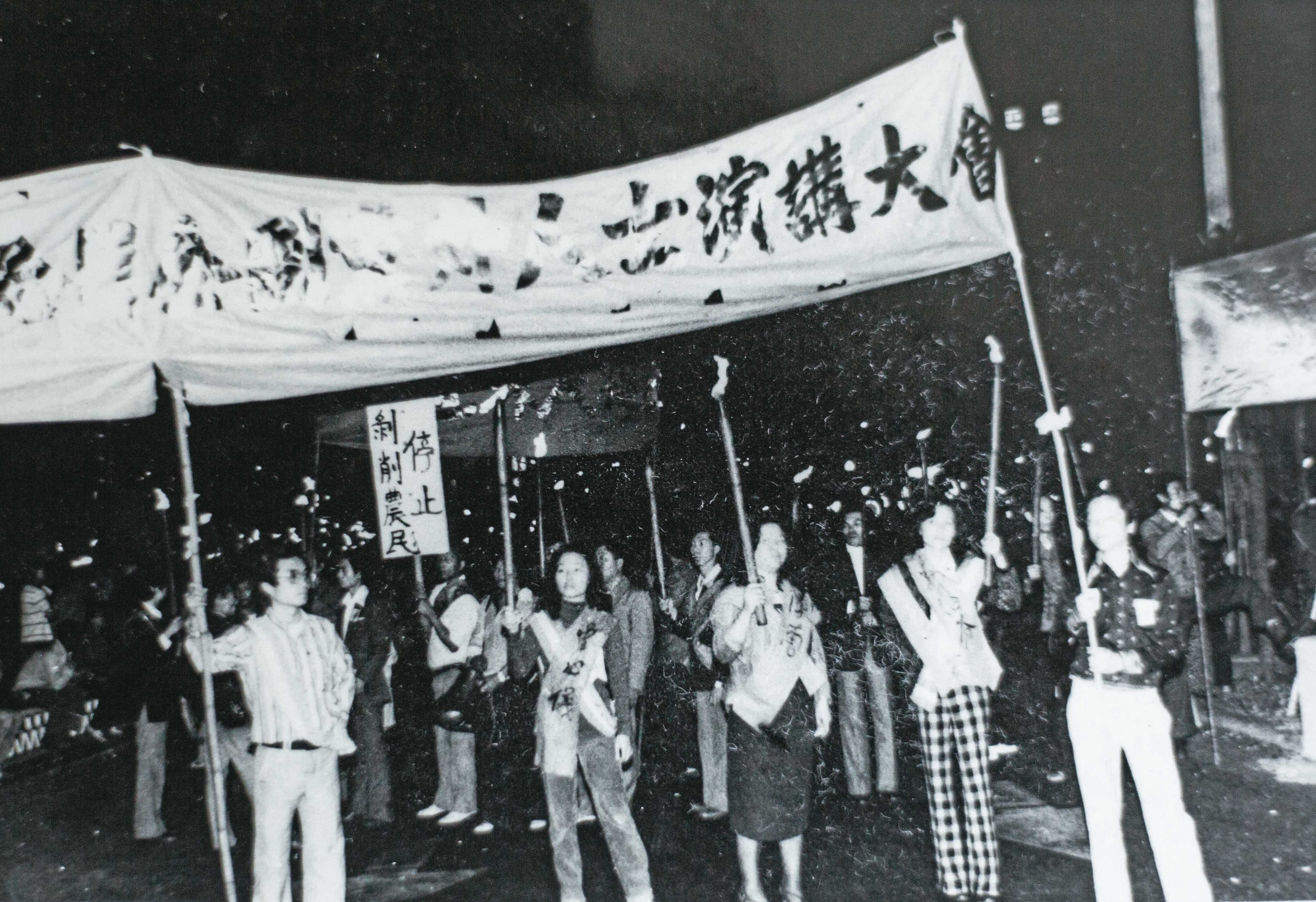 戴崇慶不諱言，曾參與美麗島事件，配合政府對付黨外勢力。（曾心儀提供）